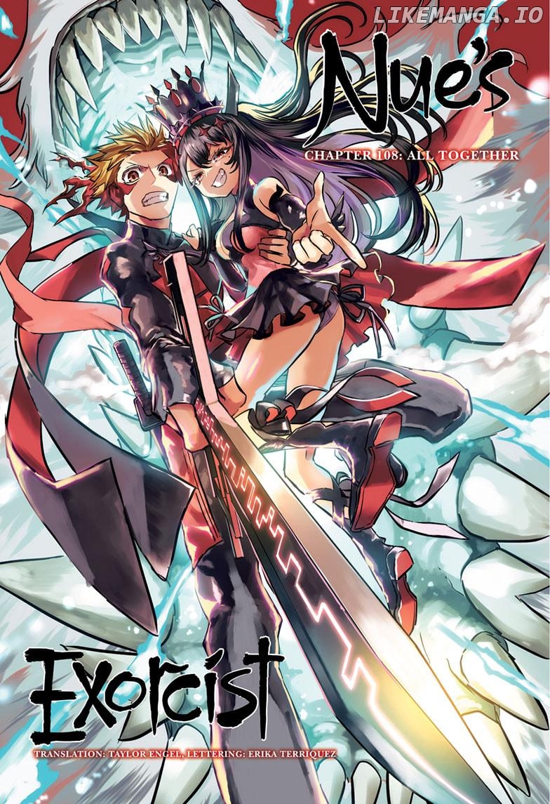 Nue no Onmyouji Chapter 108 - page 1