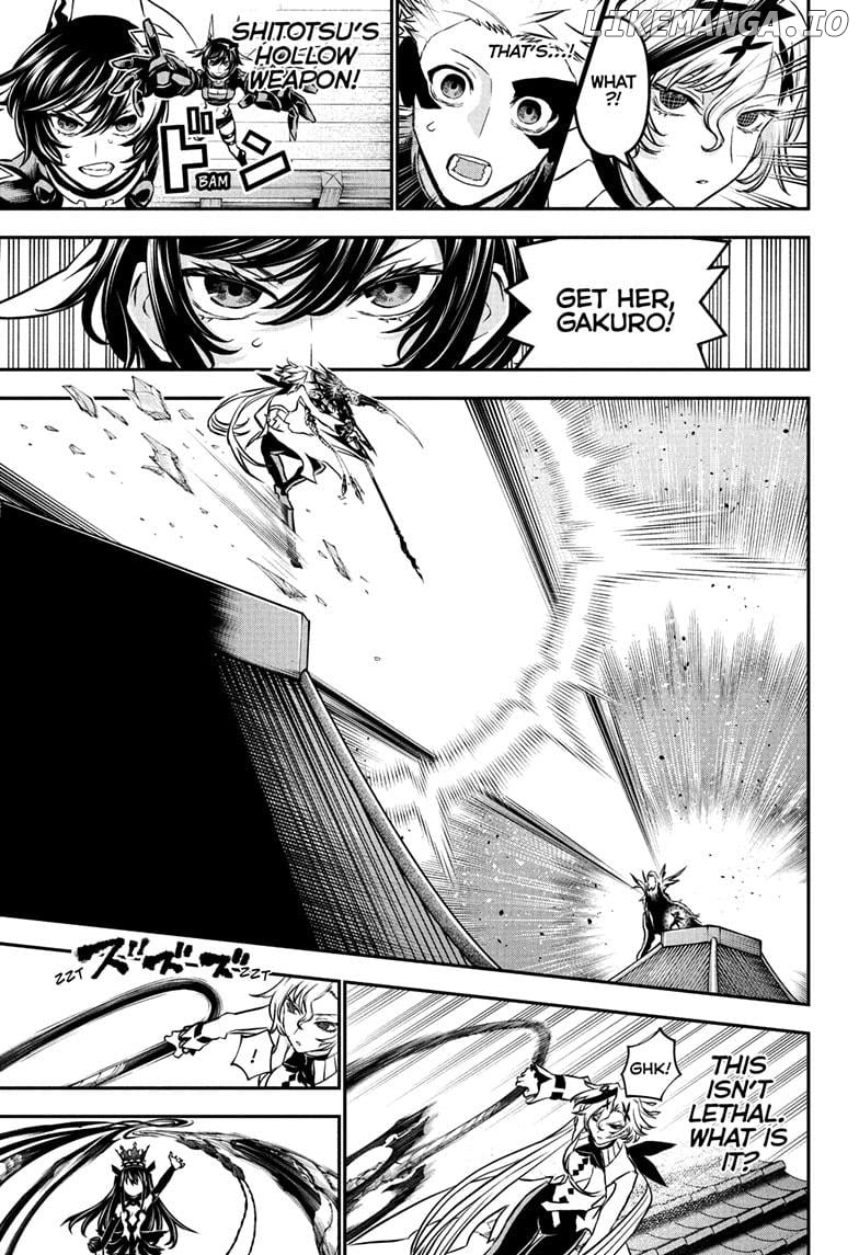 Nue no Onmyouji Chapter 108 - page 11