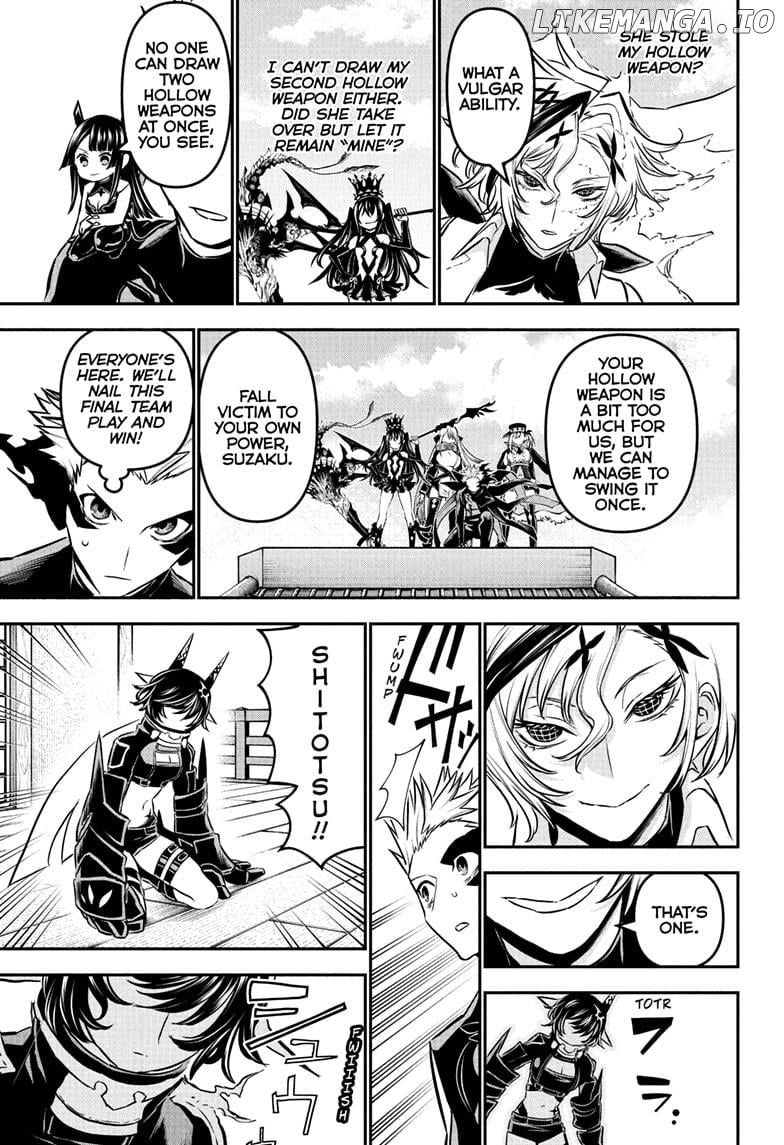 Nue no Onmyouji Chapter 108 - page 13