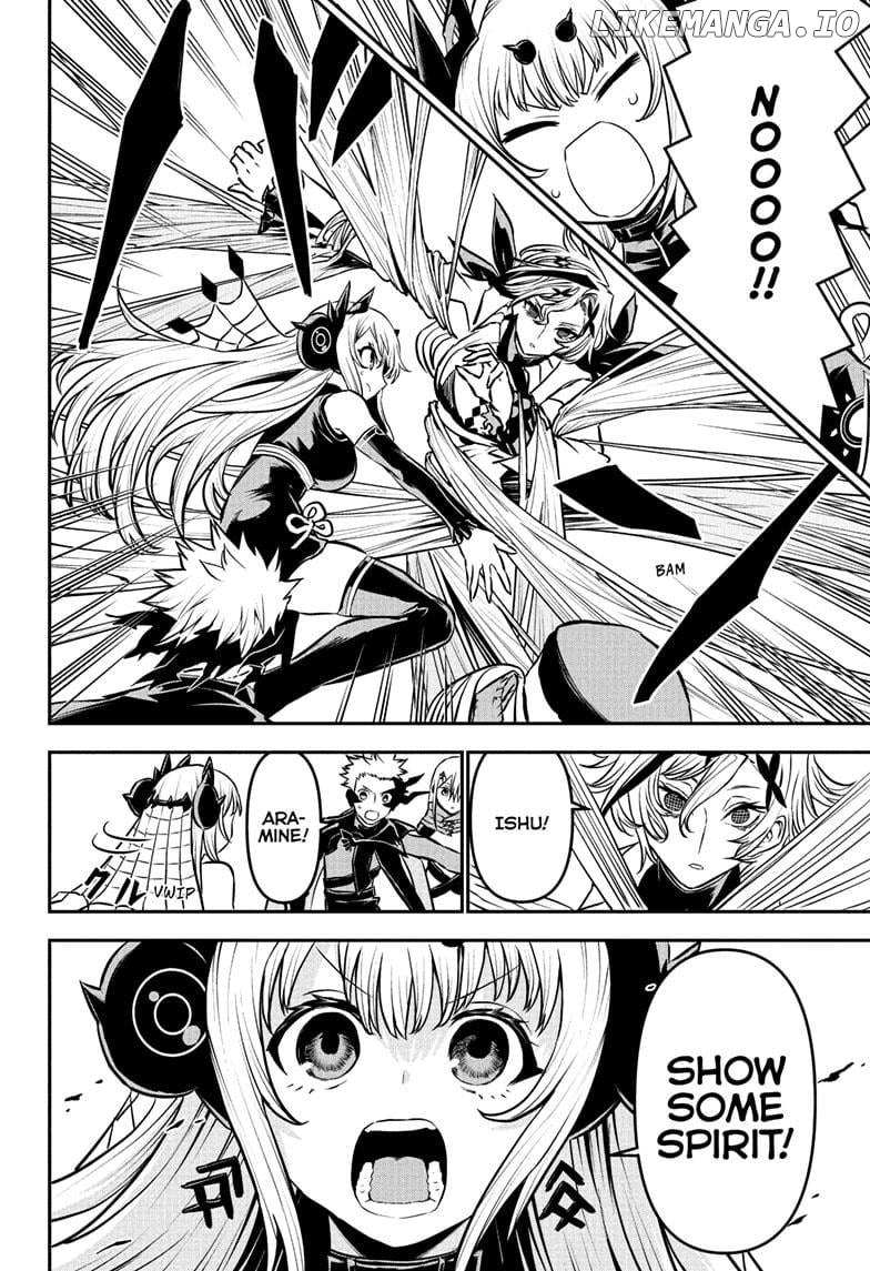 Nue no Onmyouji Chapter 108 - page 16