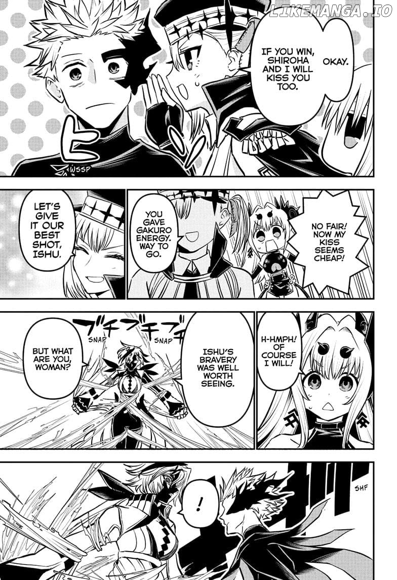 Nue no Onmyouji Chapter 108 - page 19