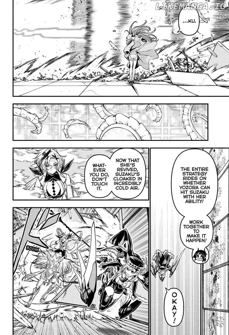 Nue no Onmyouji Chapter 108 - page 6