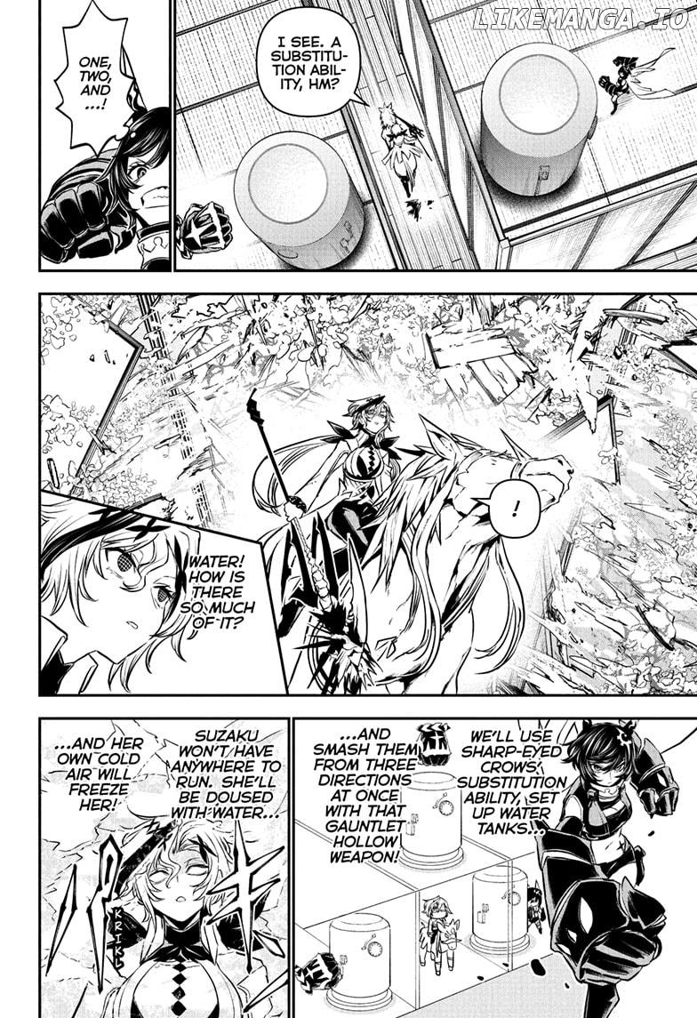Nue no Onmyouji Chapter 108 - page 8