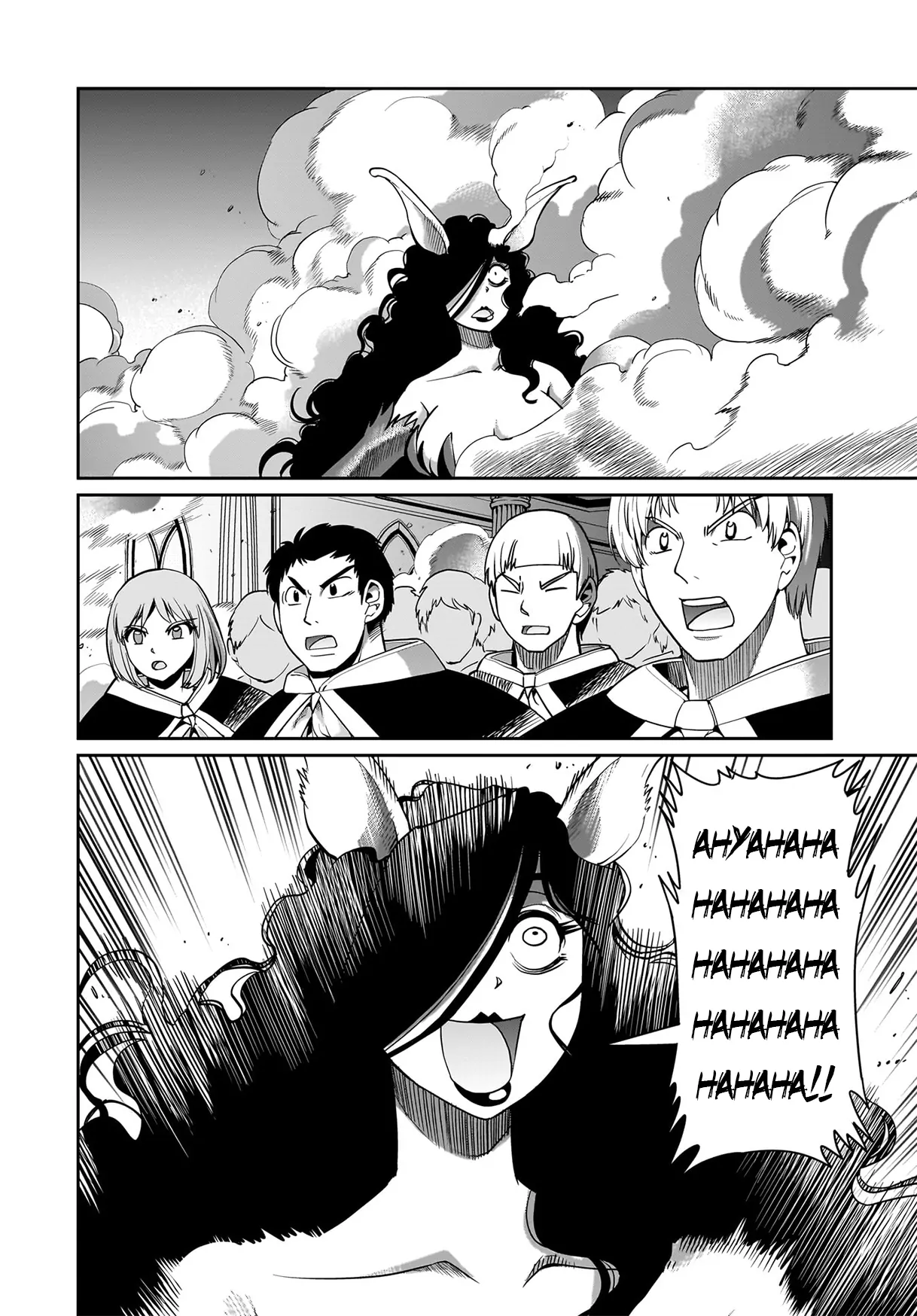Isekai Shokan Ojisan No Ju Muso Life Sabage Suki Salary Man Ha Kaisha Owari Ni Isekai He Chokuki Suru Chapter 54 - page 9