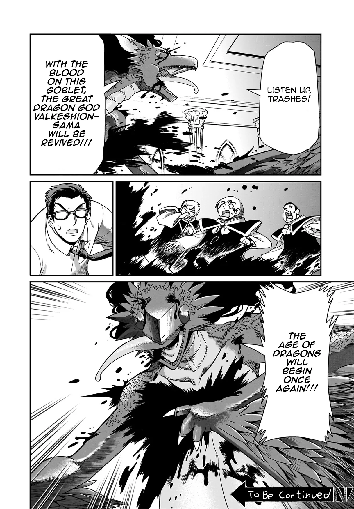 Isekai Shokan Ojisan No Ju Muso Life Sabage Suki Salary Man Ha Kaisha Owari Ni Isekai He Chokuki Suru Chapter 59 - page 20