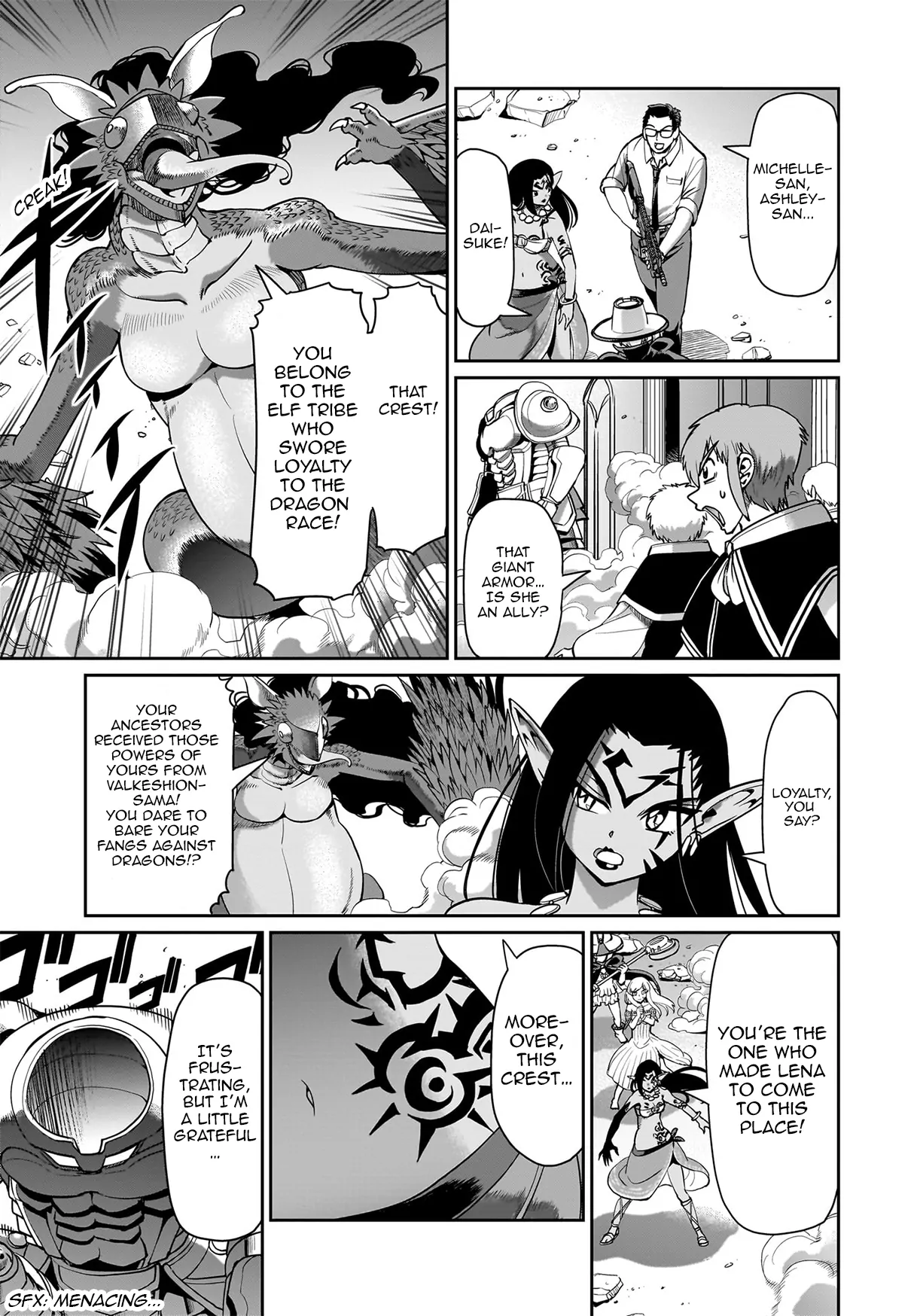 Isekai Shokan Ojisan No Ju Muso Life Sabage Suki Salary Man Ha Kaisha Owari Ni Isekai He Chokuki Suru Chapter 59 - page 4