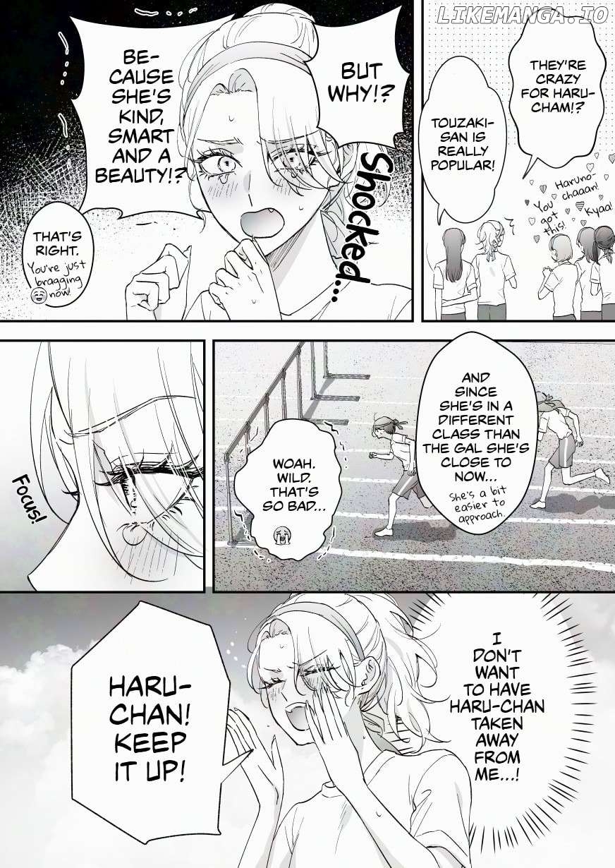 My Angel Childhood Friend Was A Gal When We Met Again Chapter 65 - page 2
