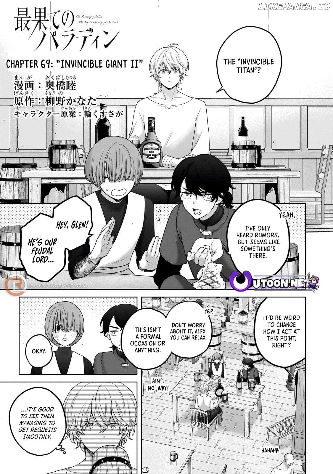 Saihate no Paladin Chapter 69 - page 3