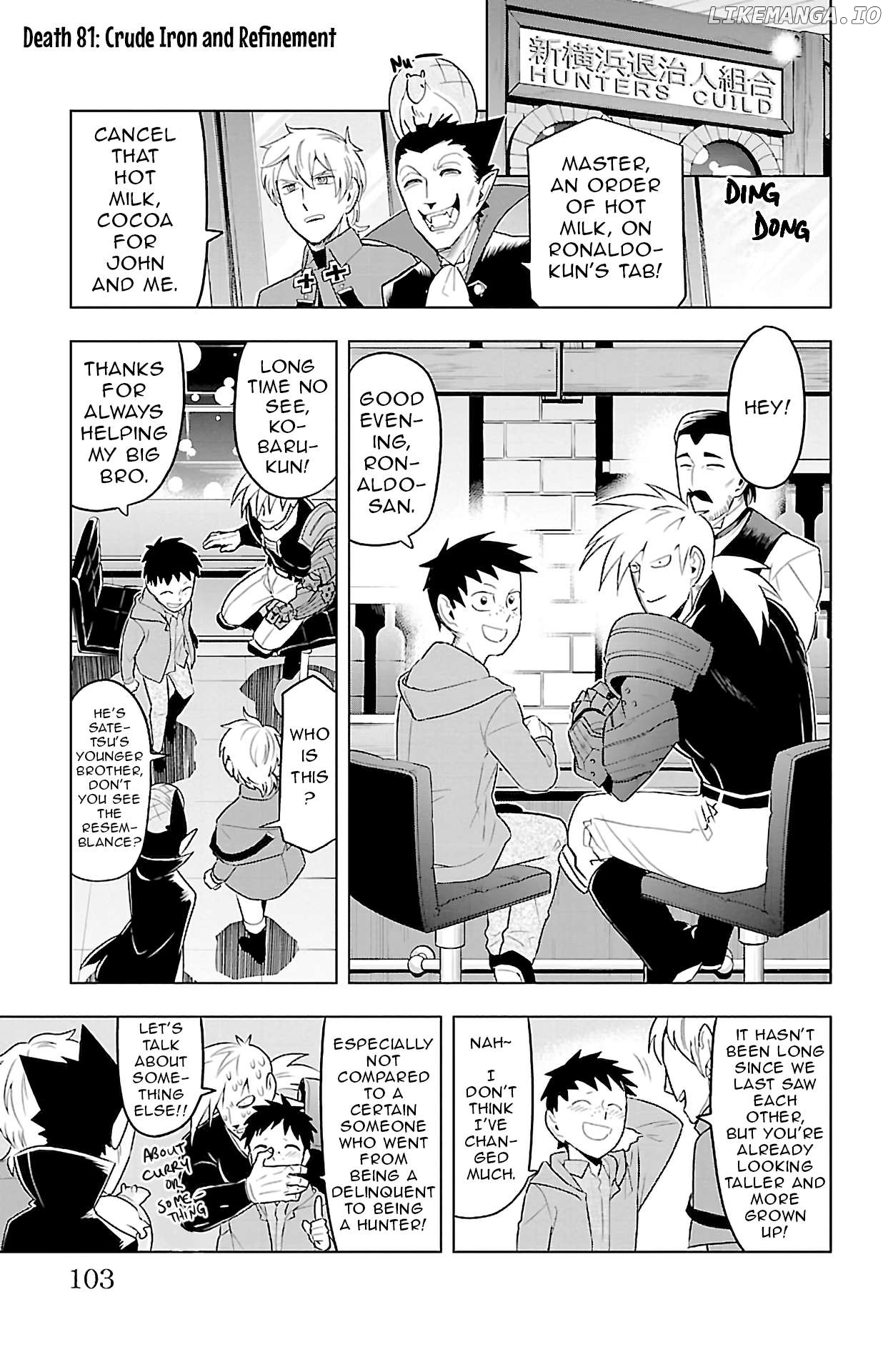 Kyuuketsuki Sugu Shinu Chapter 81 - page 1