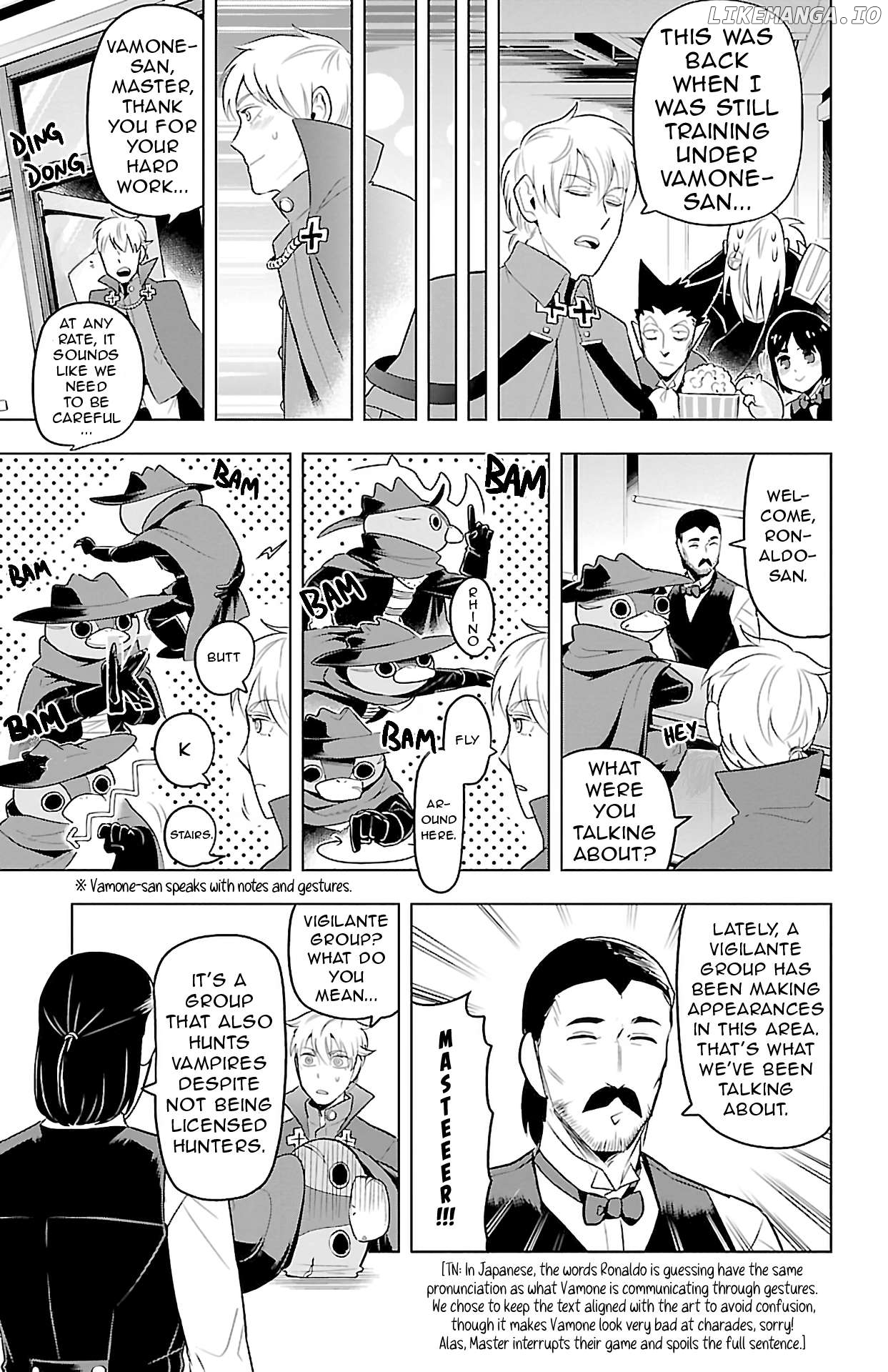 Kyuuketsuki Sugu Shinu Chapter 81 - page 3