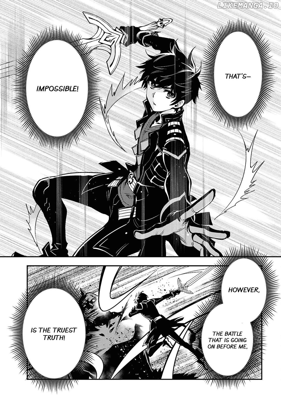 Sekai Saisoku No Level Up! Chapter 47 - page 11