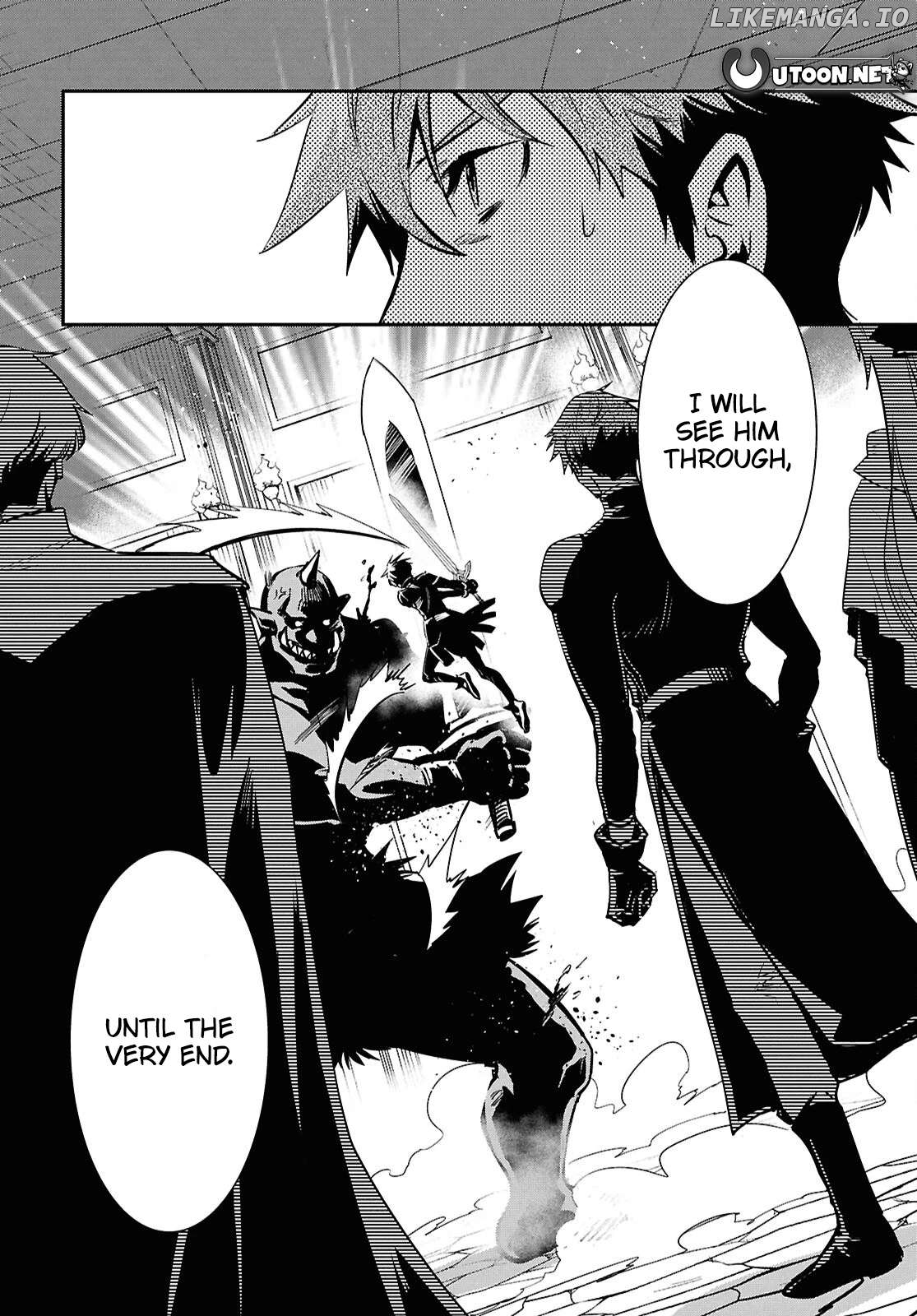 Sekai Saisoku No Level Up! Chapter 47 - page 12
