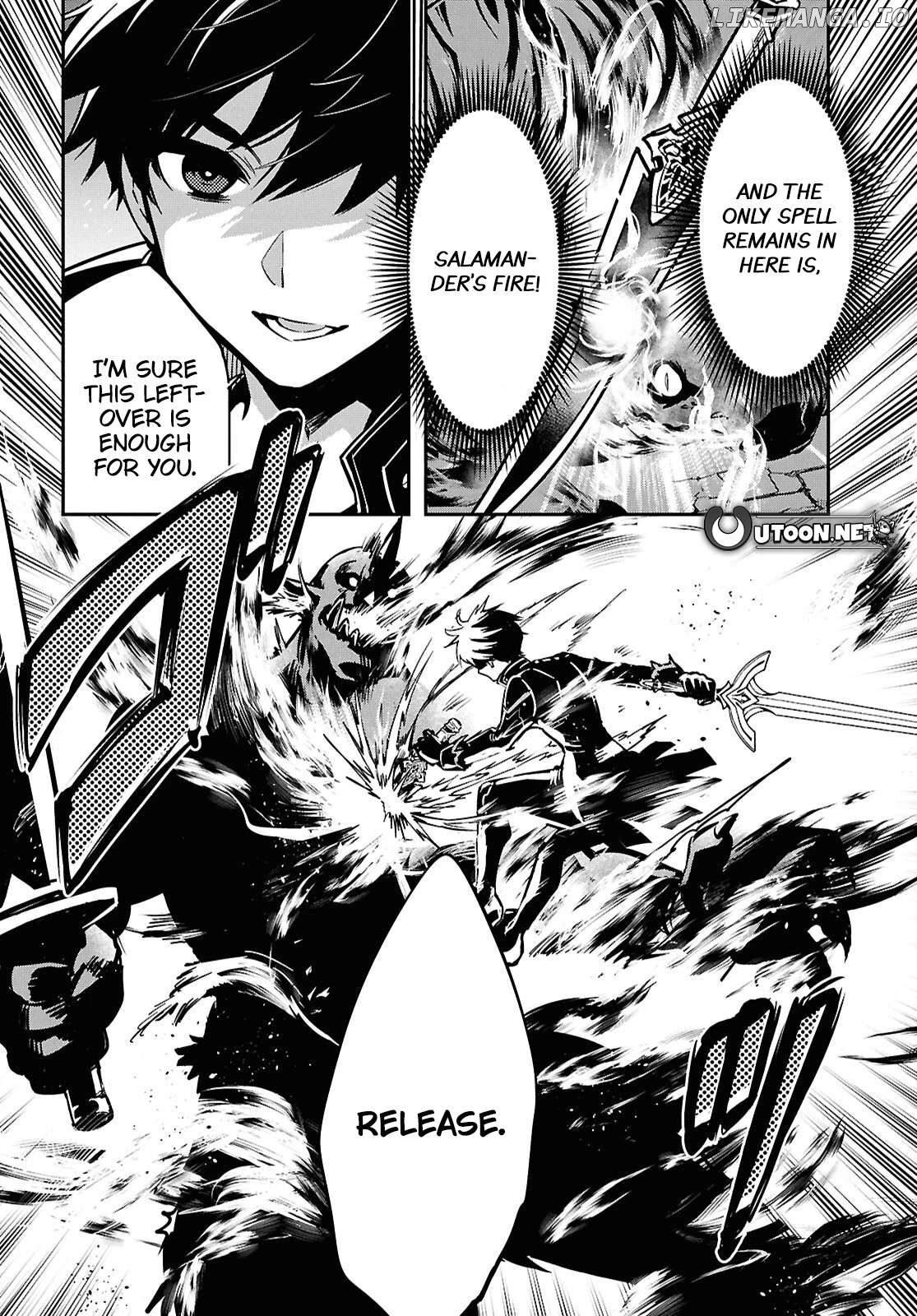 Sekai Saisoku No Level Up! Chapter 47 - page 16