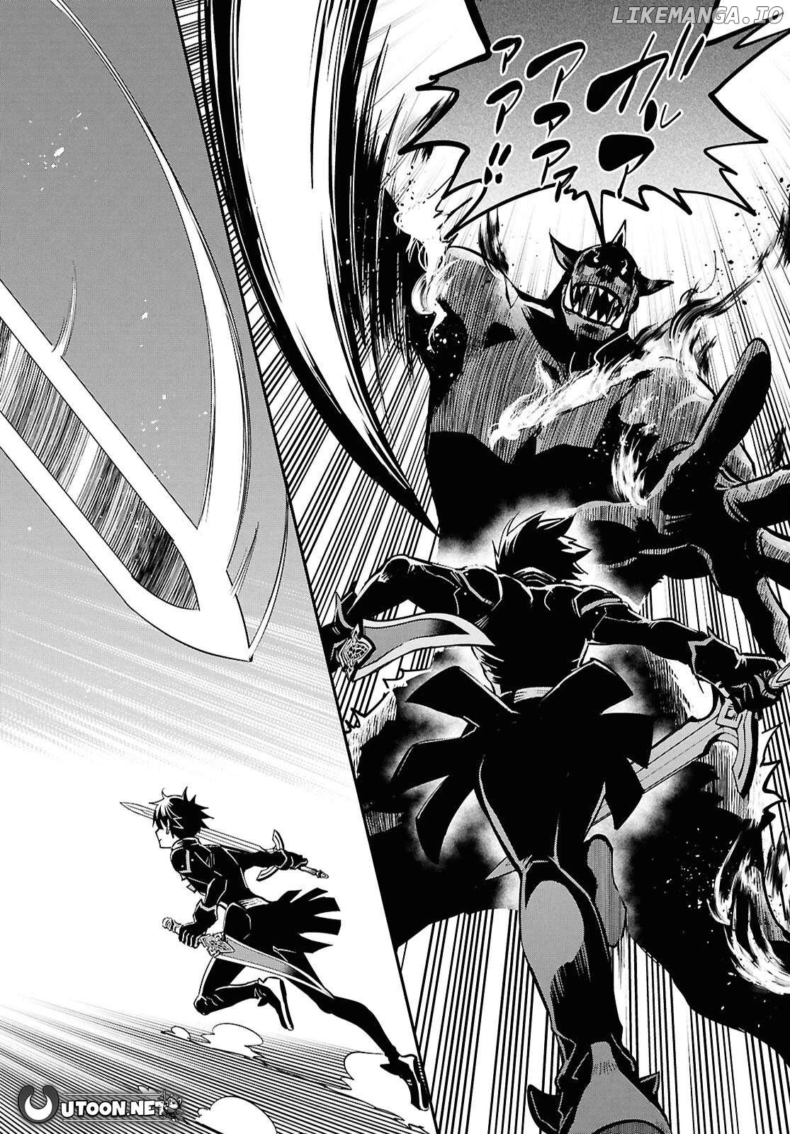 Sekai Saisoku No Level Up! Chapter 47 - page 20