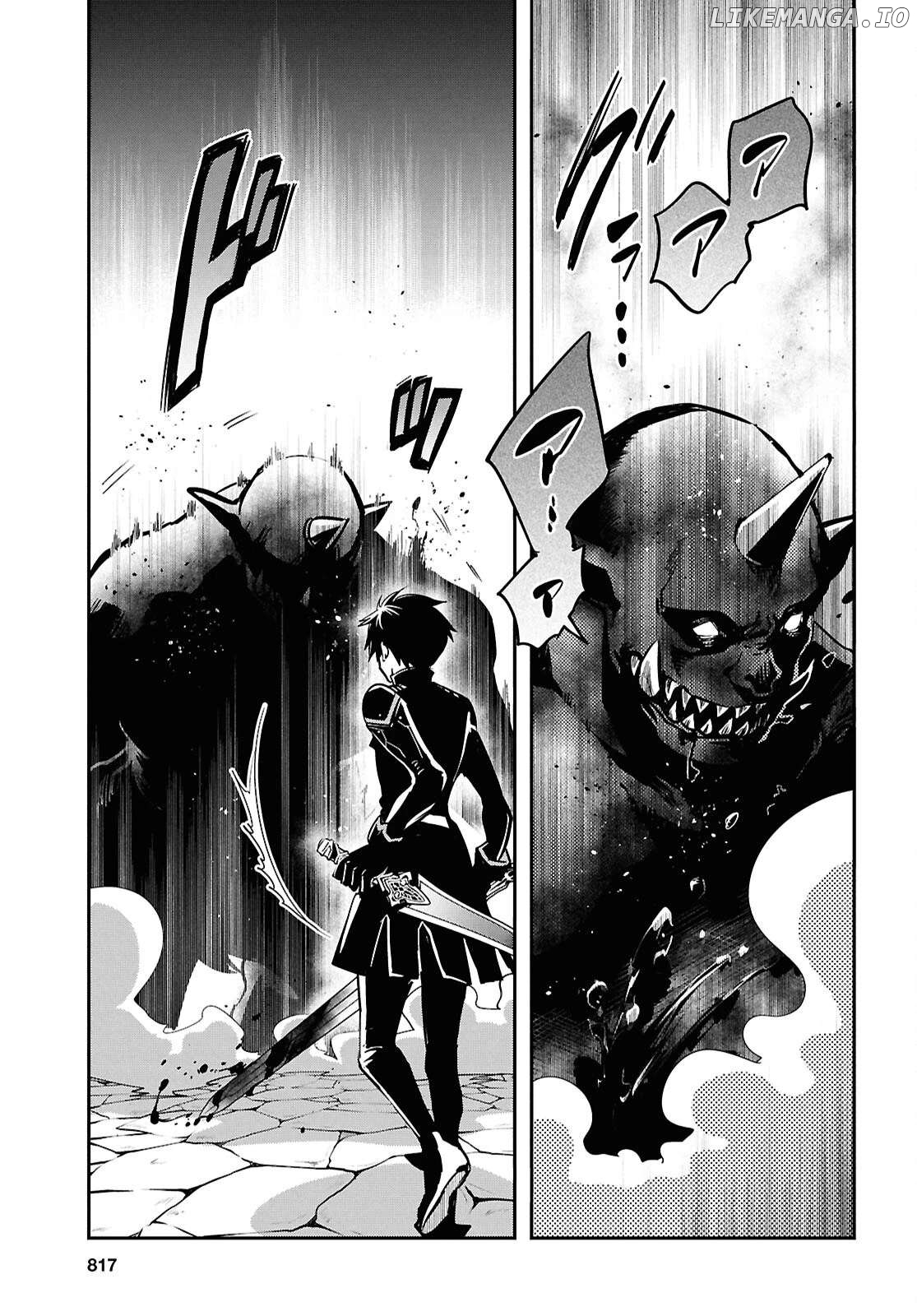 Sekai Saisoku No Level Up! Chapter 47 - page 25