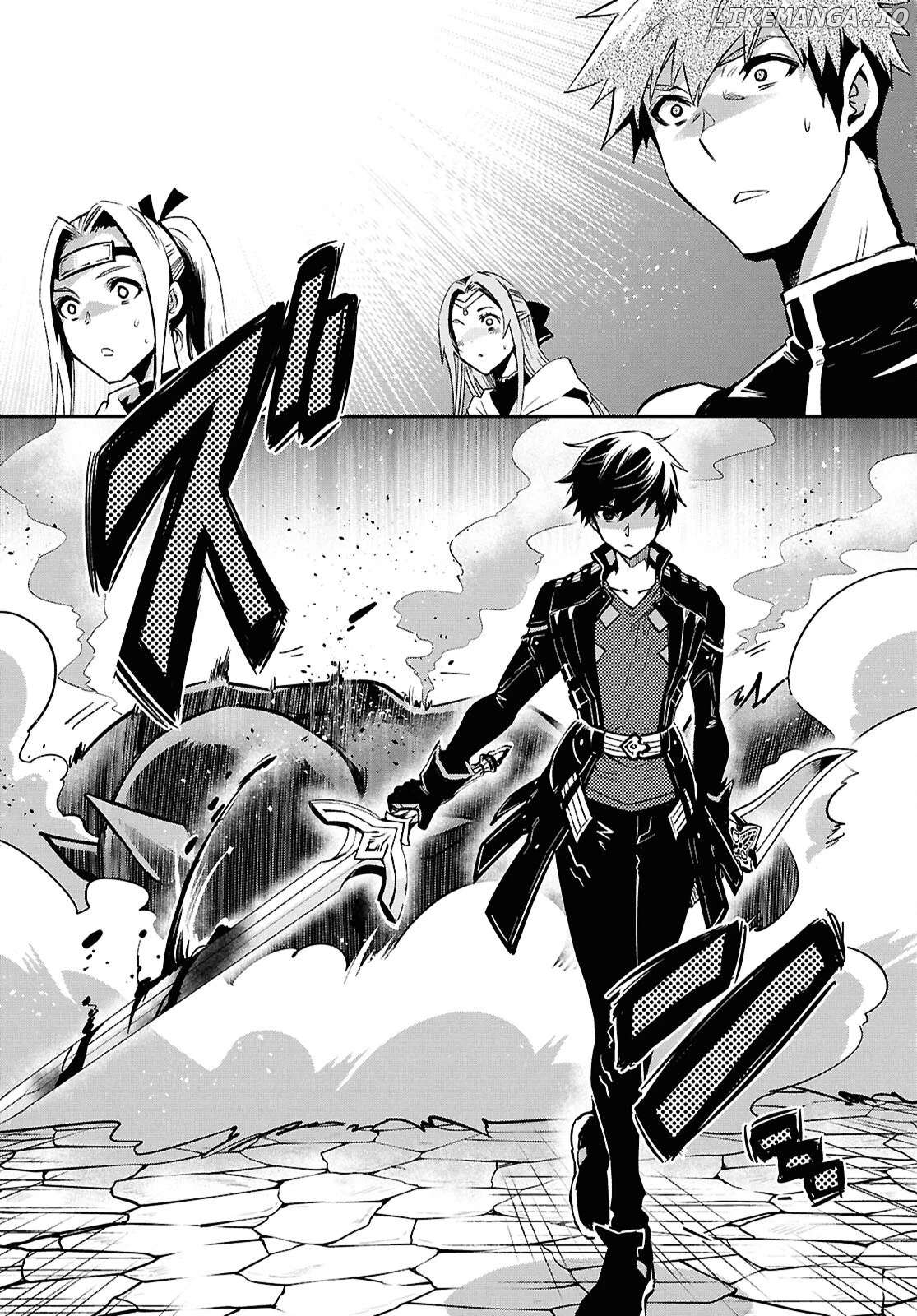 Sekai Saisoku No Level Up! Chapter 47 - page 26