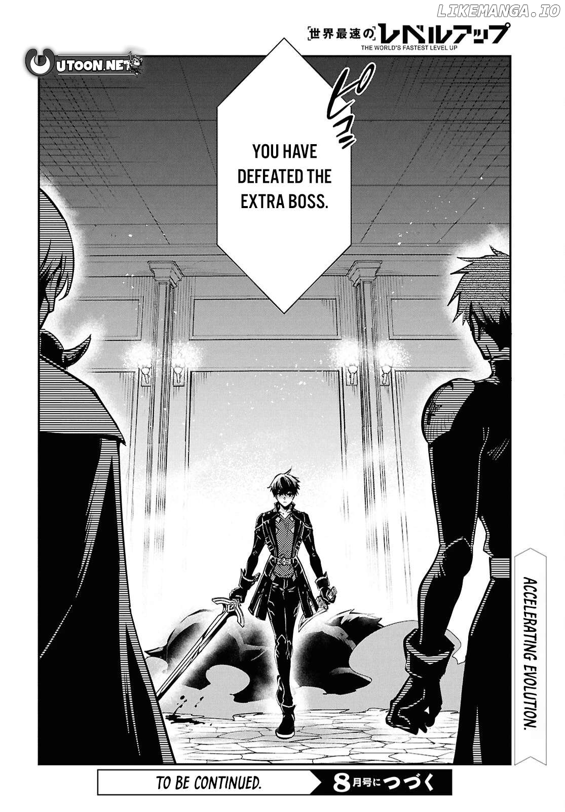 Sekai Saisoku No Level Up! Chapter 47 - page 28