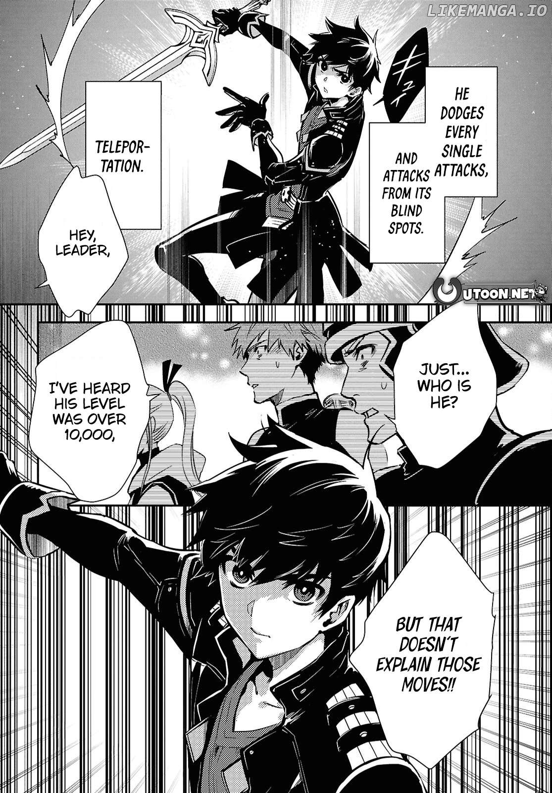 Sekai Saisoku No Level Up! Chapter 47 - page 8