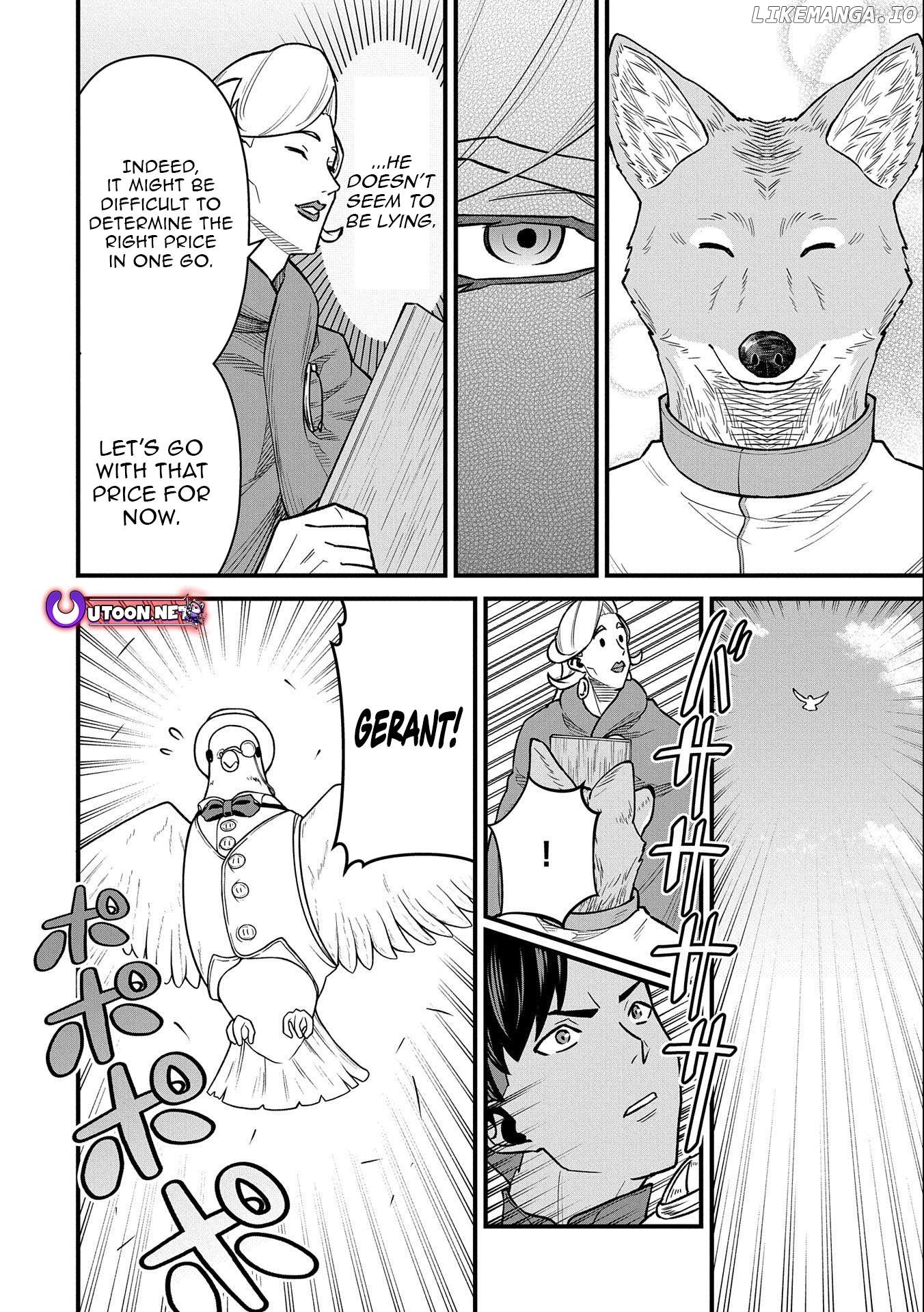 The Population Of The Frontier Owner Starts With 0. Chapter 48 - page 21