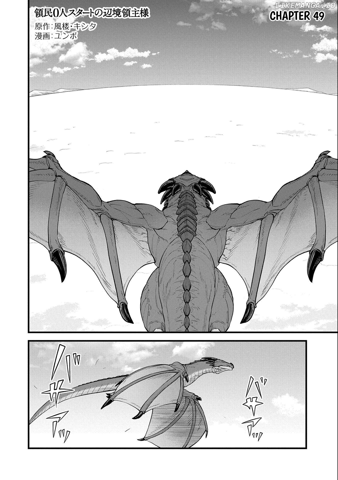The Population Of The Frontier Owner Starts With 0. Chapter 49 - page 3