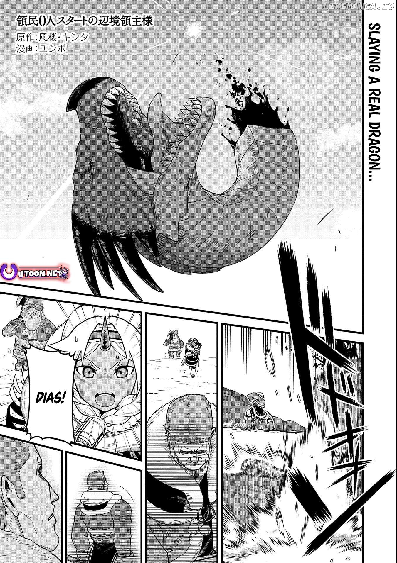 The Population Of The Frontier Owner Starts With 0. Chapter 50 - page 2