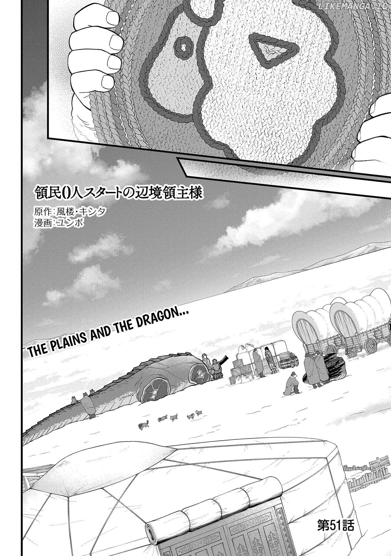 The Population Of The Frontier Owner Starts With 0. Chapter 51 - page 3