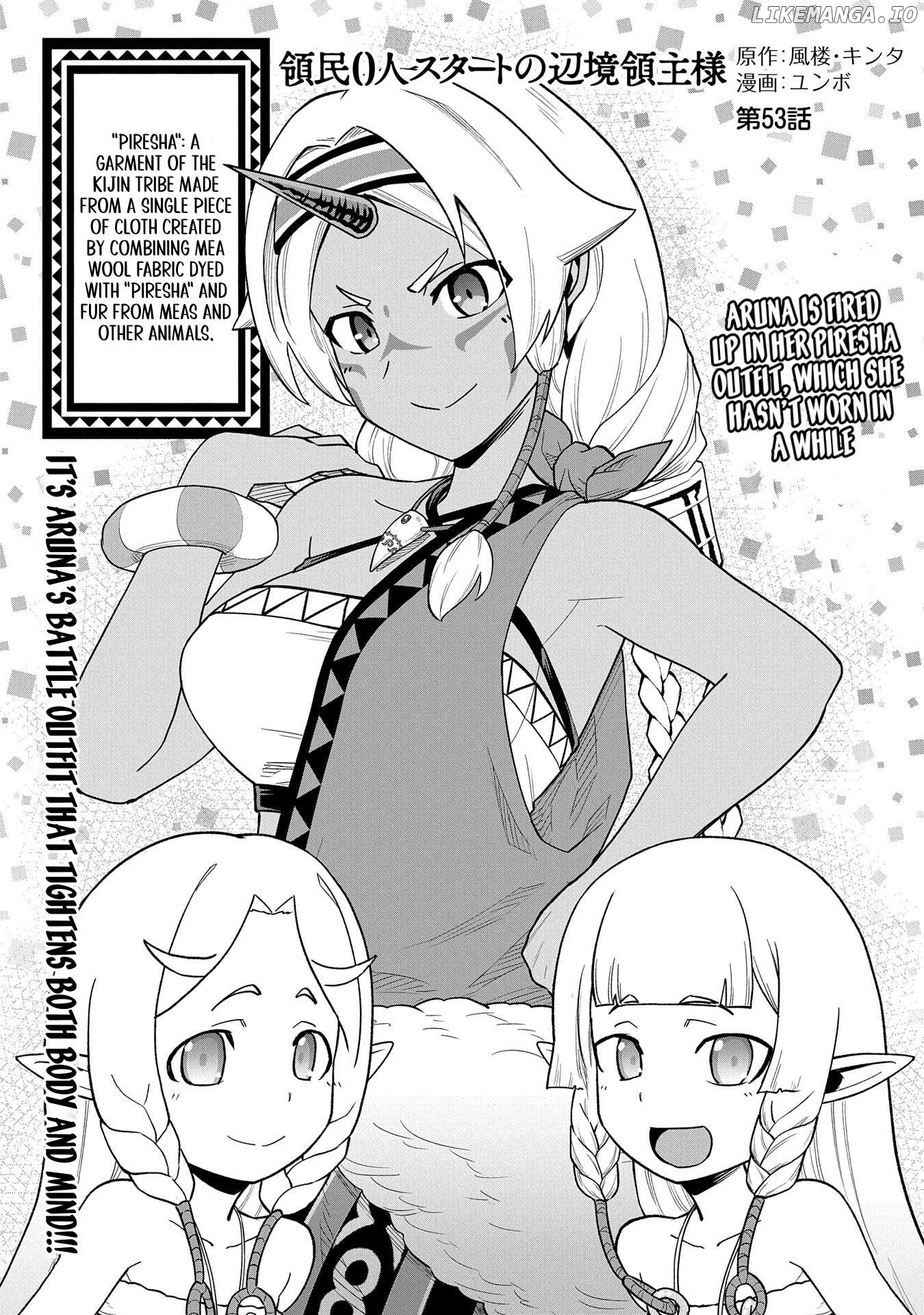 The Population Of The Frontier Owner Starts With 0. Chapter 53 - page 3