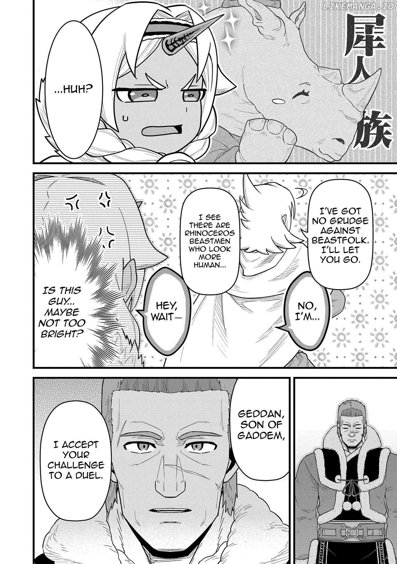 The Population Of The Frontier Owner Starts With 0. Chapter 55 - page 12