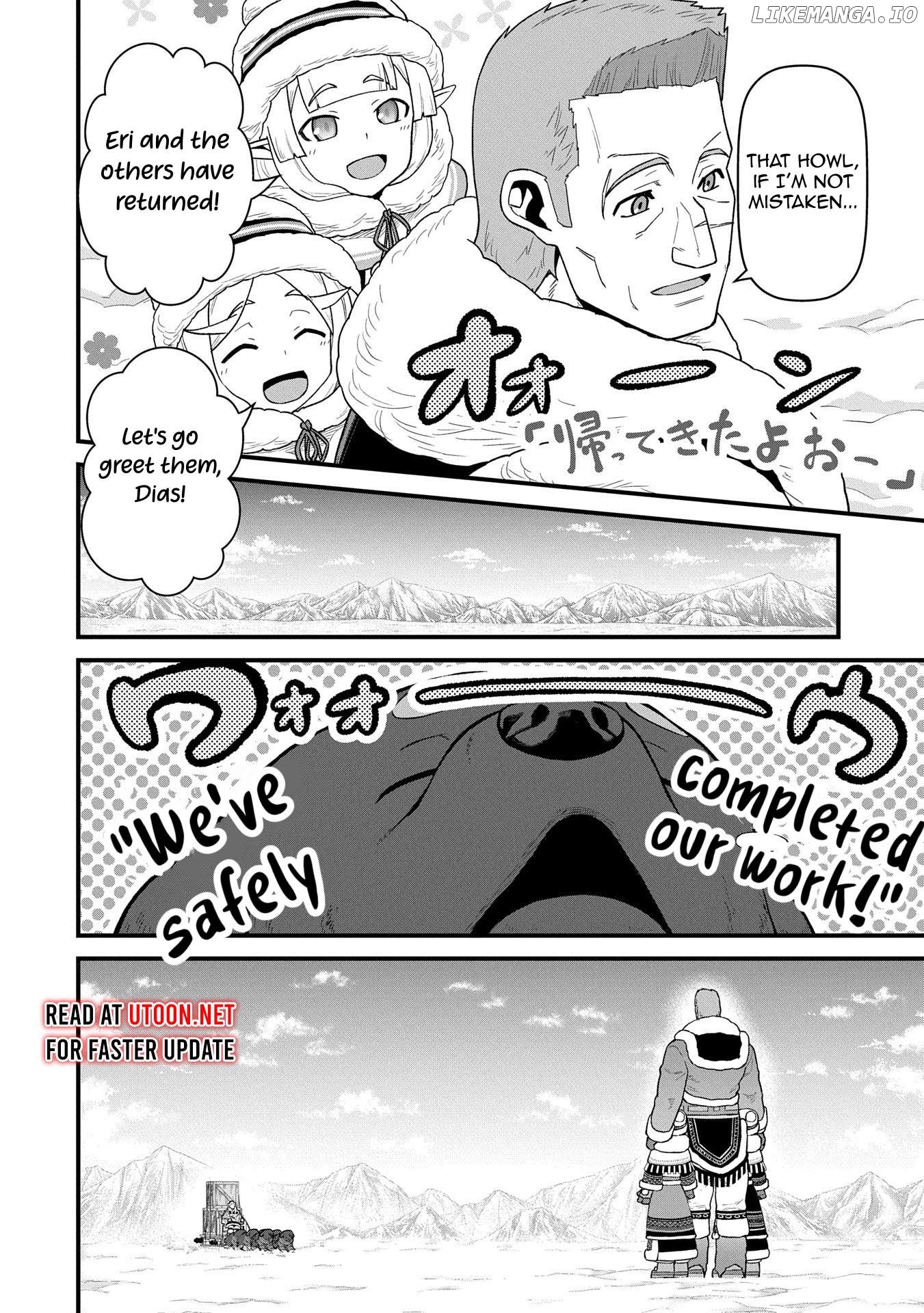 The Population Of The Frontier Owner Starts With 0. Chapter 56 - page 5