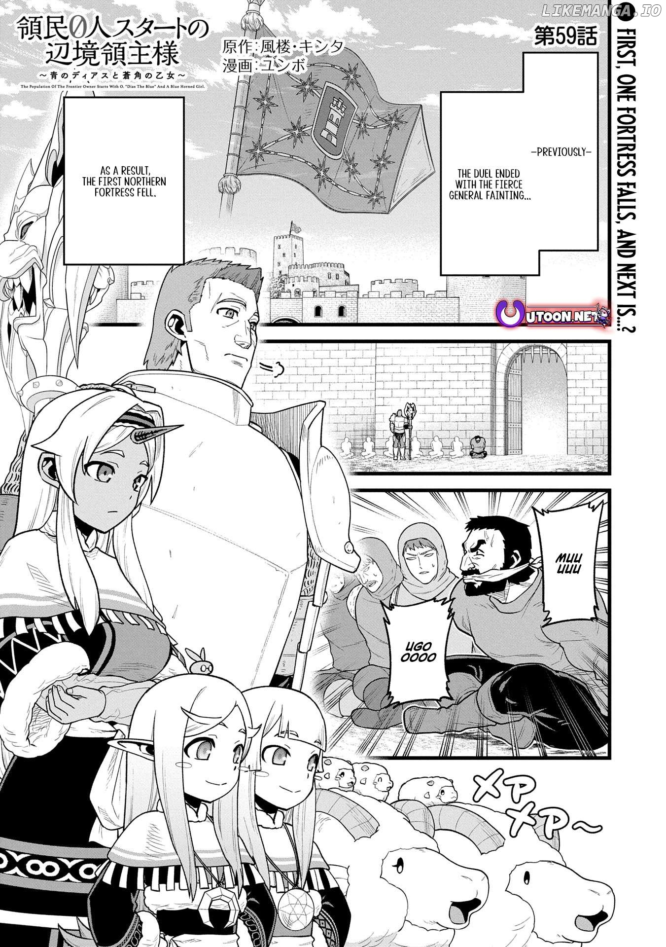 The Population Of The Frontier Owner Starts With 0. Chapter 59 - page 2