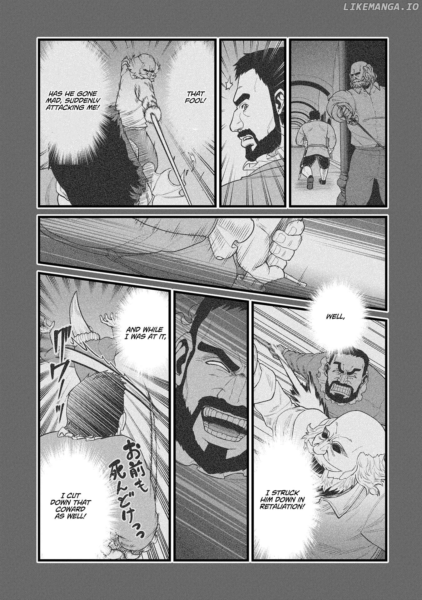 The Population Of The Frontier Owner Starts With 0. Chapter 59 - page 32