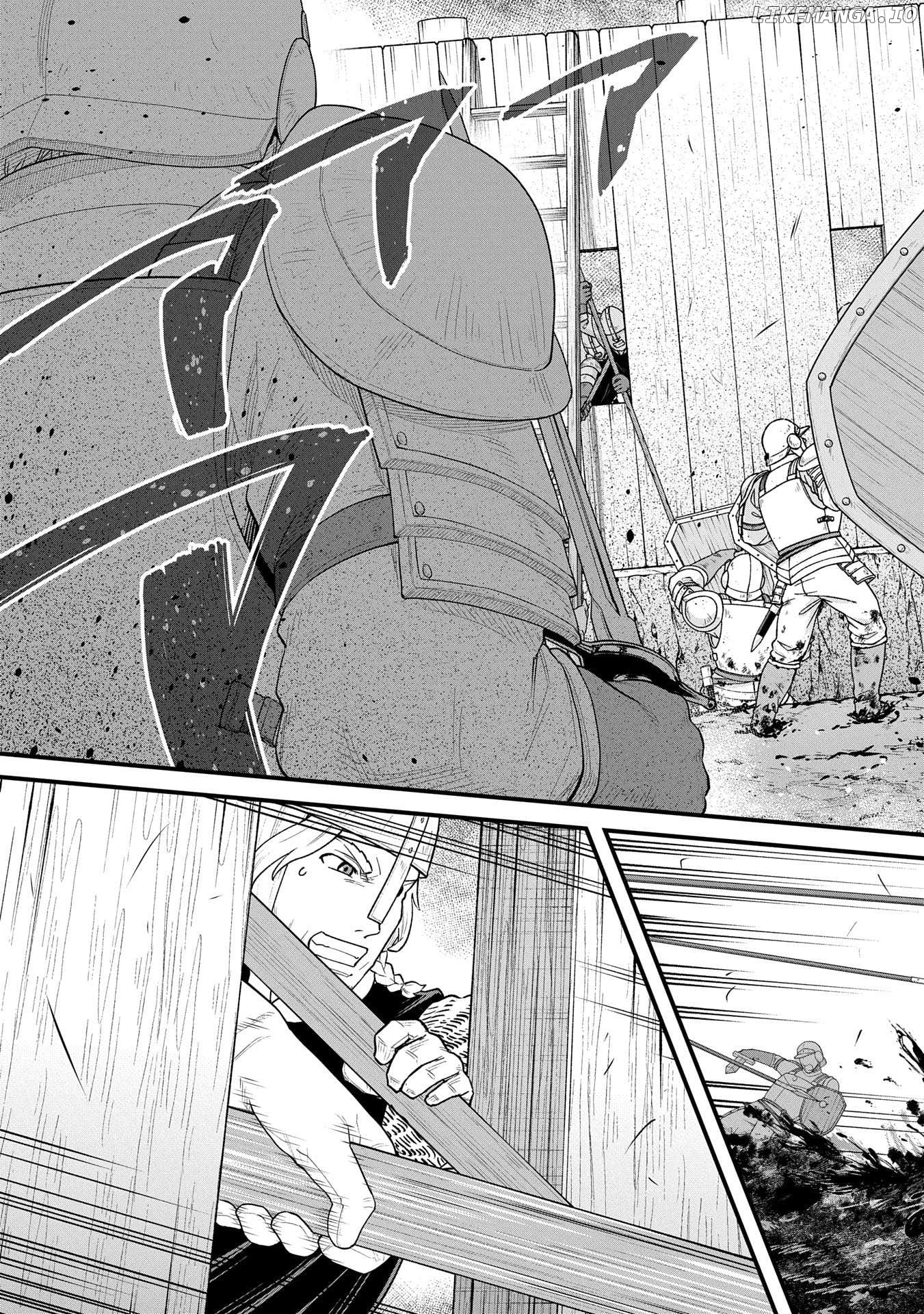 The Population Of The Frontier Owner Starts With 0. Chapter 60 - page 3