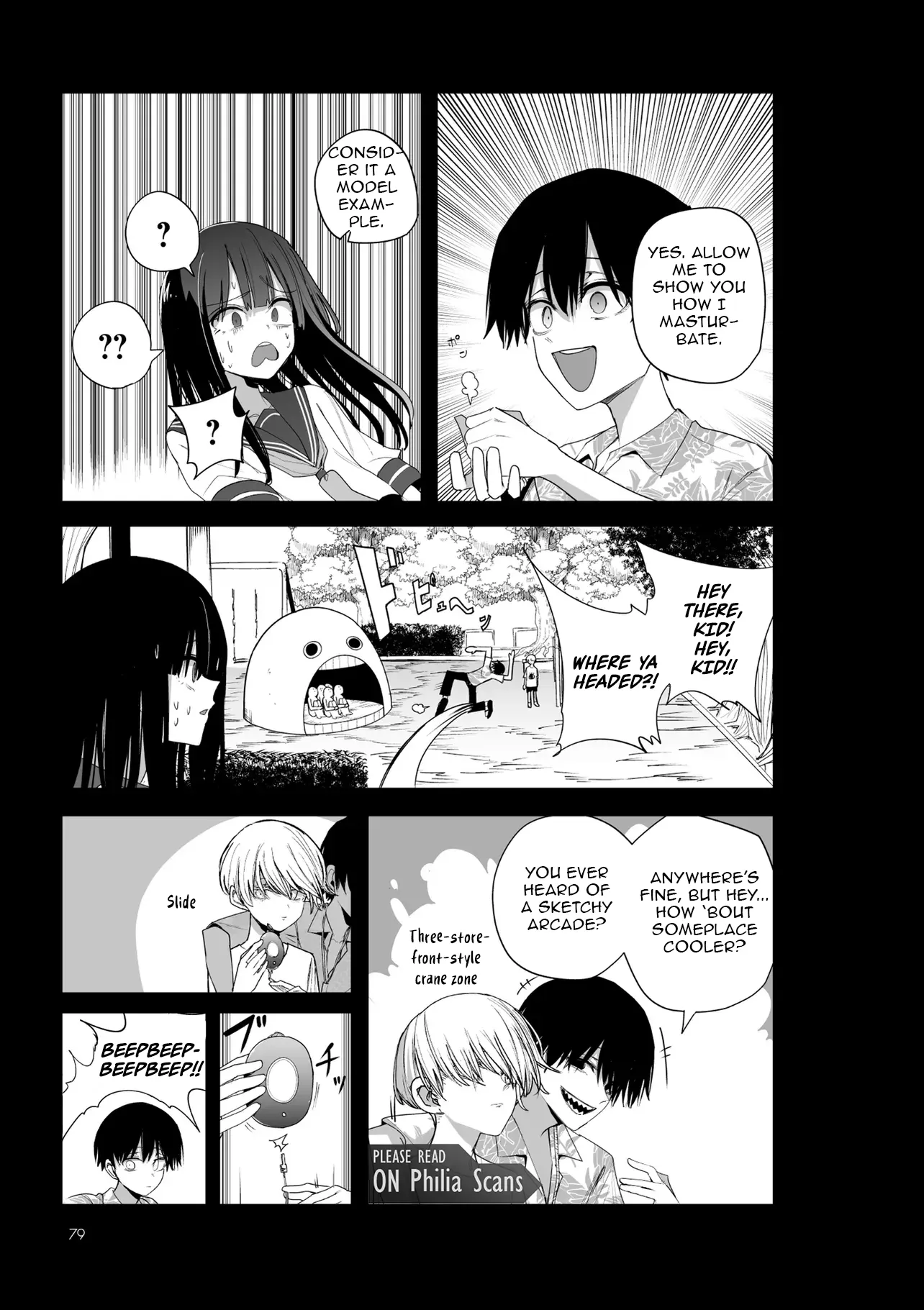 Mitsuishi-San Is Being Weird This Year Chapter 47 - page 5