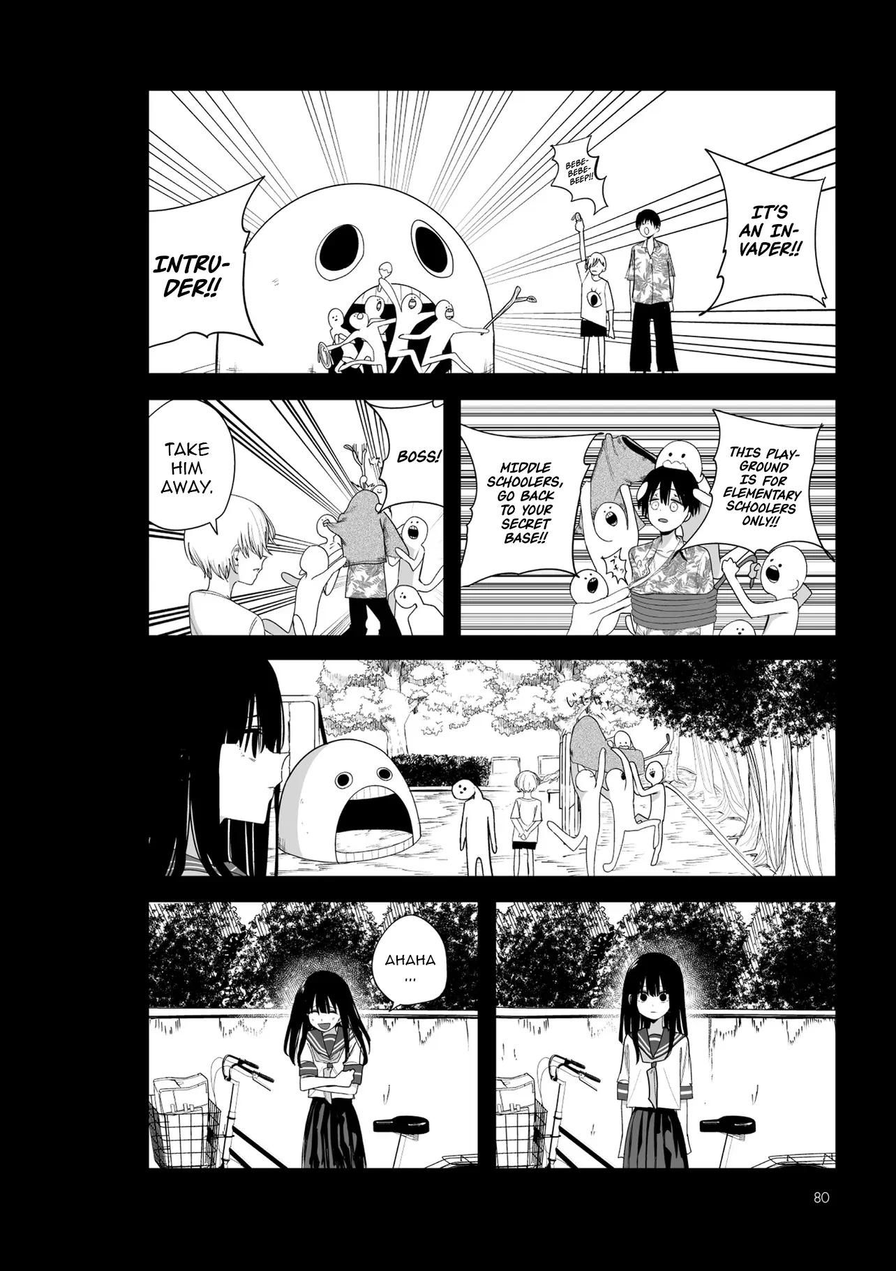 Mitsuishi-San Is Being Weird This Year Chapter 47 - page 6