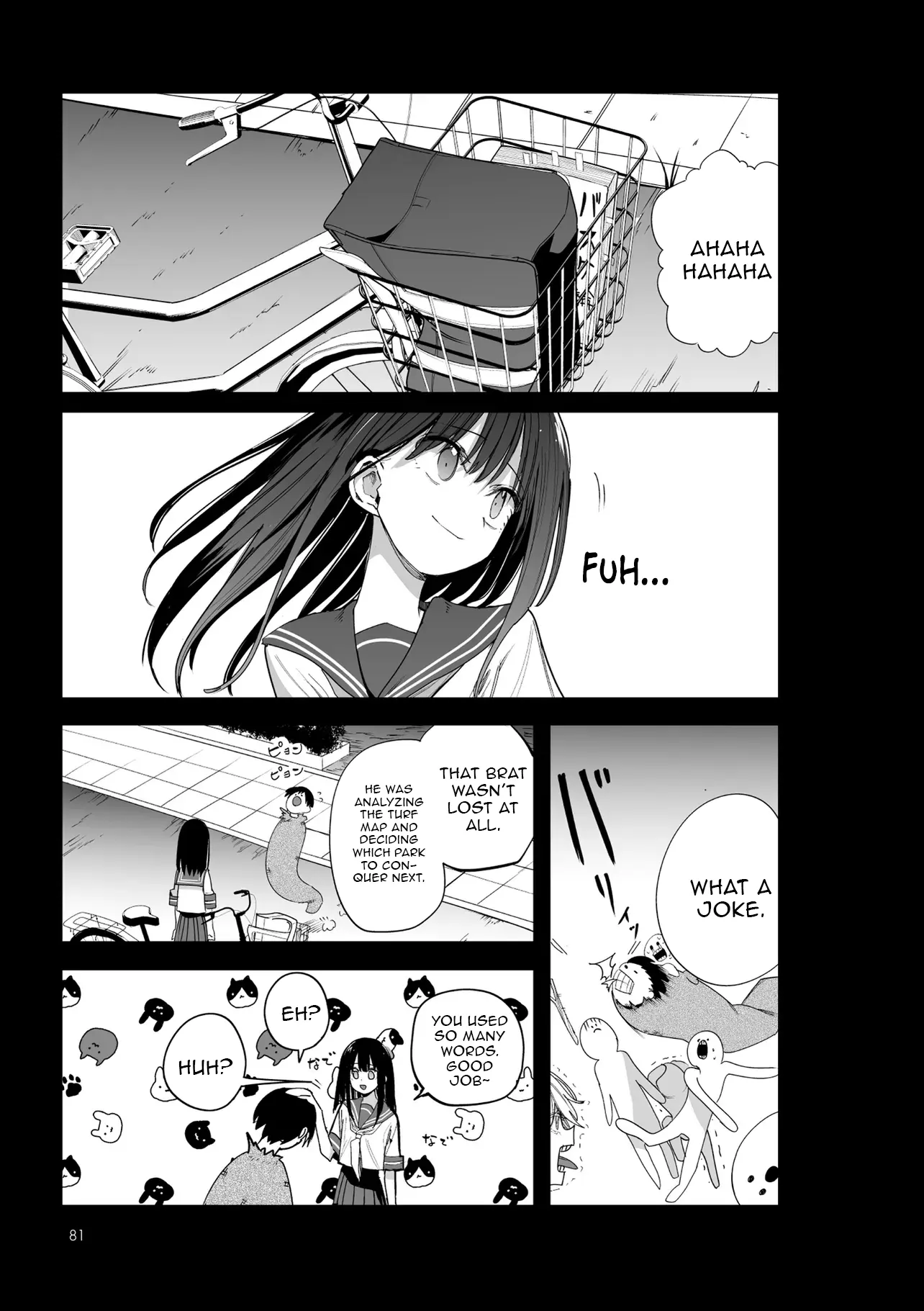 Mitsuishi-San Is Being Weird This Year Chapter 47 - page 7