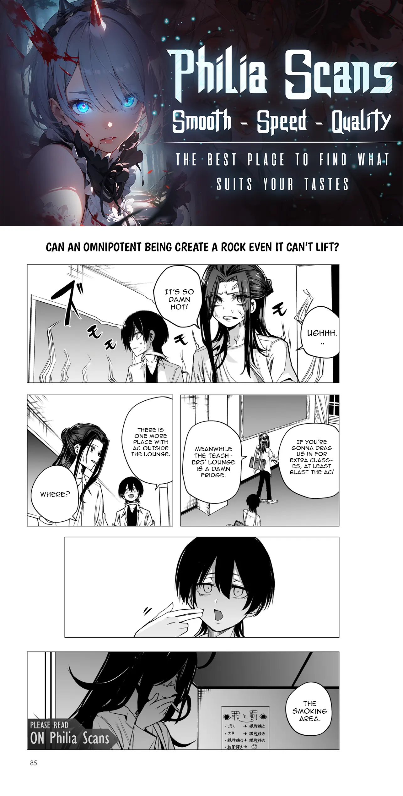 Mitsuishi-San Is Being Weird This Year Chapter 48 - page 1