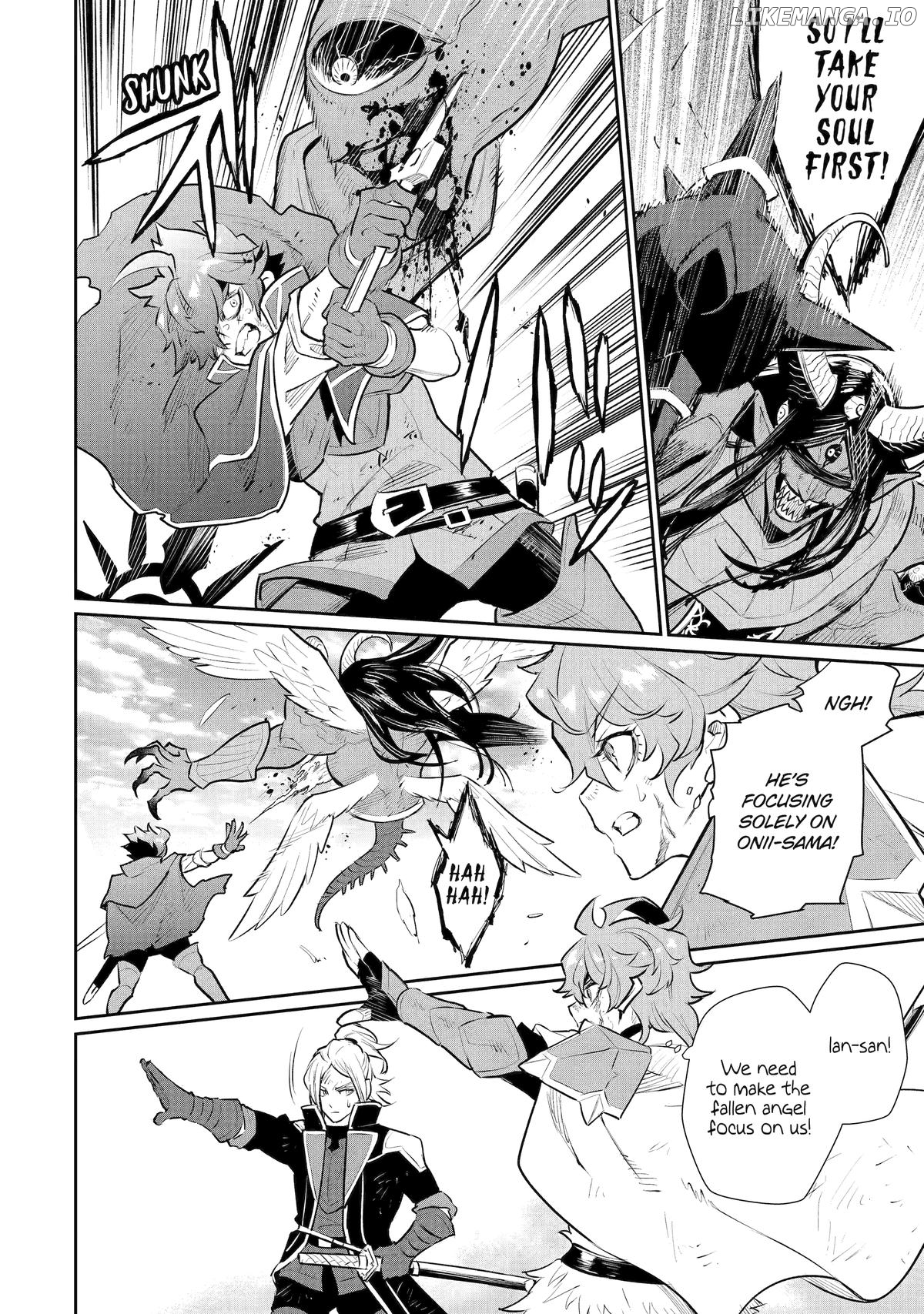 Ochikobore Kuni wo Deru ~Jitsuwa Sekai de 4 Hitome no Fuyojutsu Shidatta Kudan ni Tsuite~ Chapter 58 - page 11