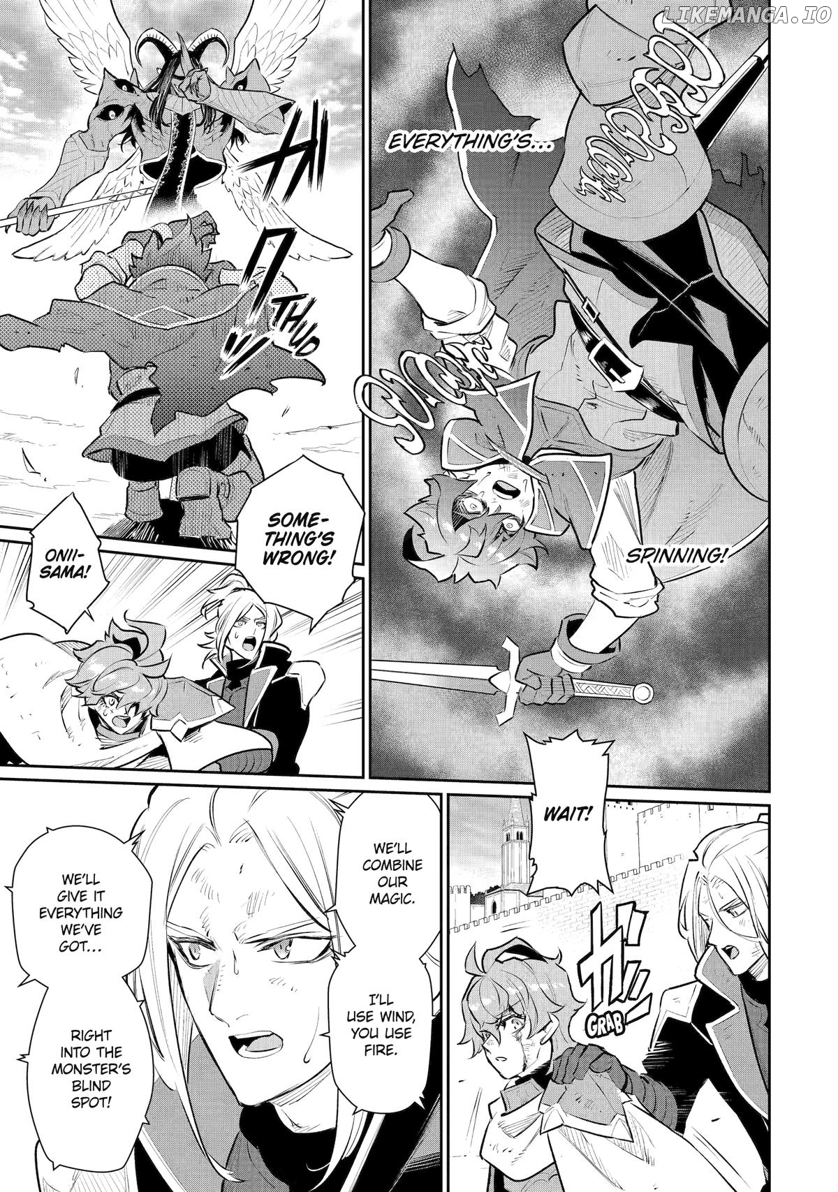 Ochikobore Kuni wo Deru ~Jitsuwa Sekai de 4 Hitome no Fuyojutsu Shidatta Kudan ni Tsuite~ Chapter 58 - page 16