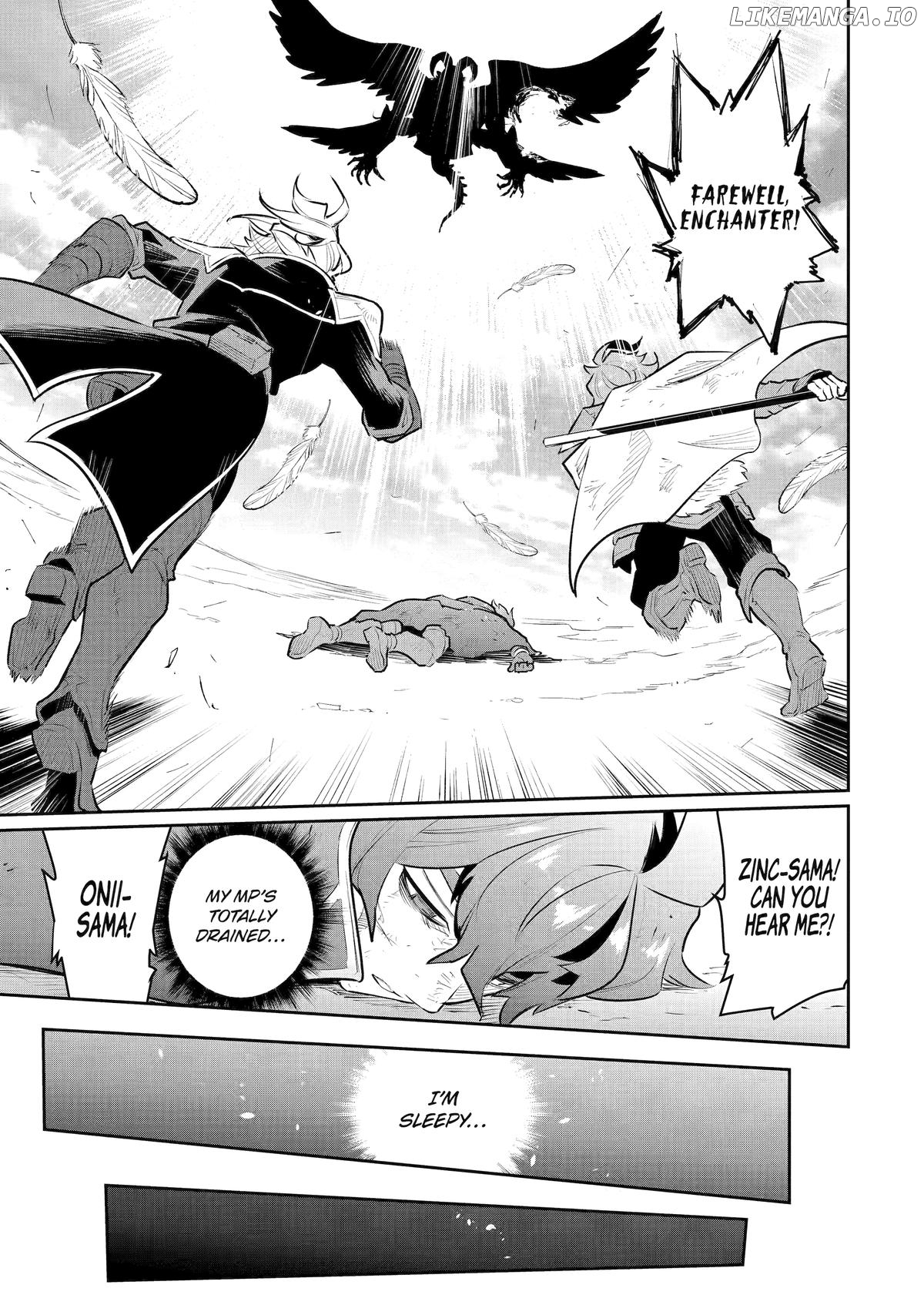 Ochikobore Kuni wo Deru ~Jitsuwa Sekai de 4 Hitome no Fuyojutsu Shidatta Kudan ni Tsuite~ Chapter 58 - page 21