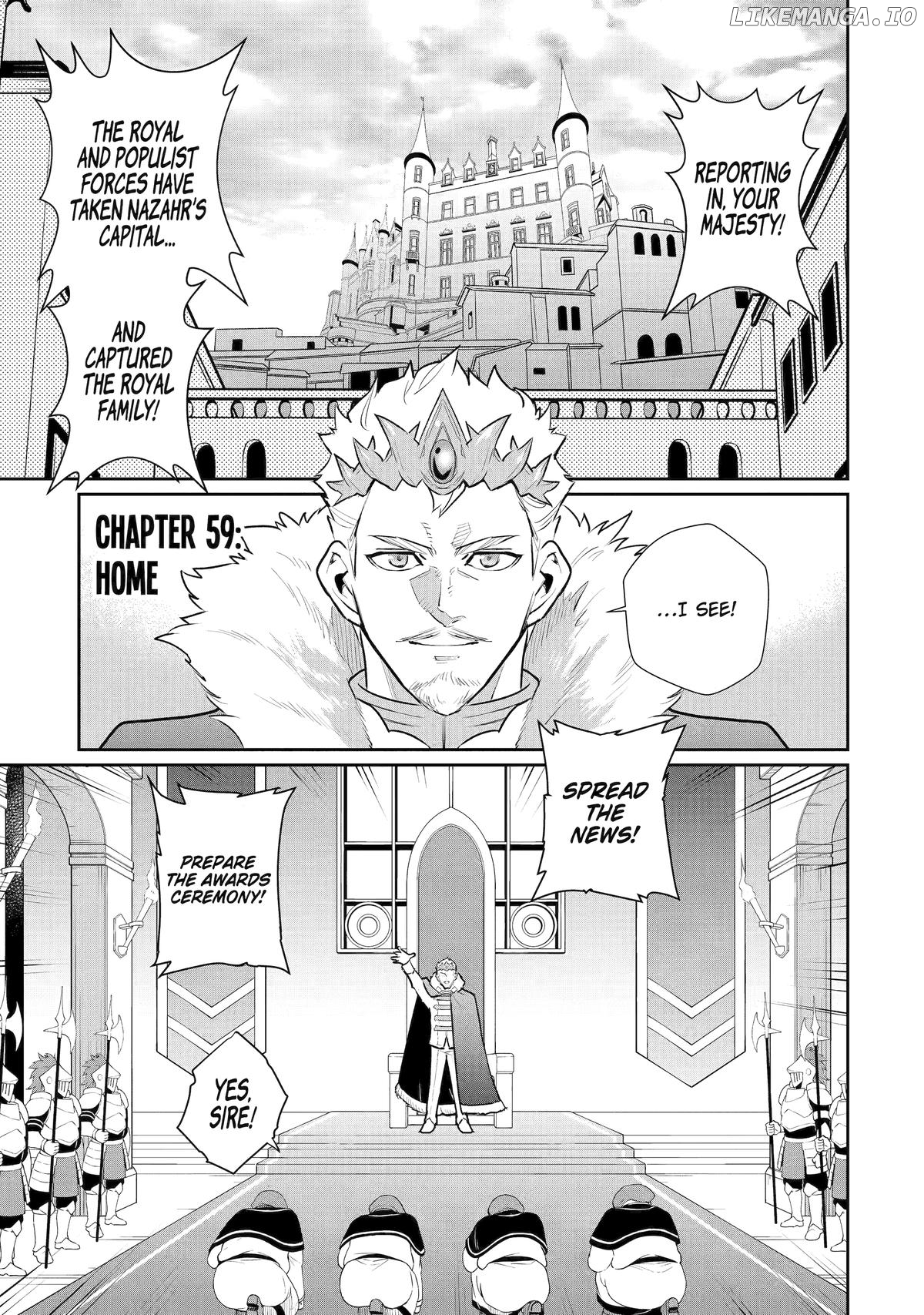 Ochikobore Kuni wo Deru ~Jitsuwa Sekai de 4 Hitome no Fuyojutsu Shidatta Kudan ni Tsuite~ Chapter 59 - page 1