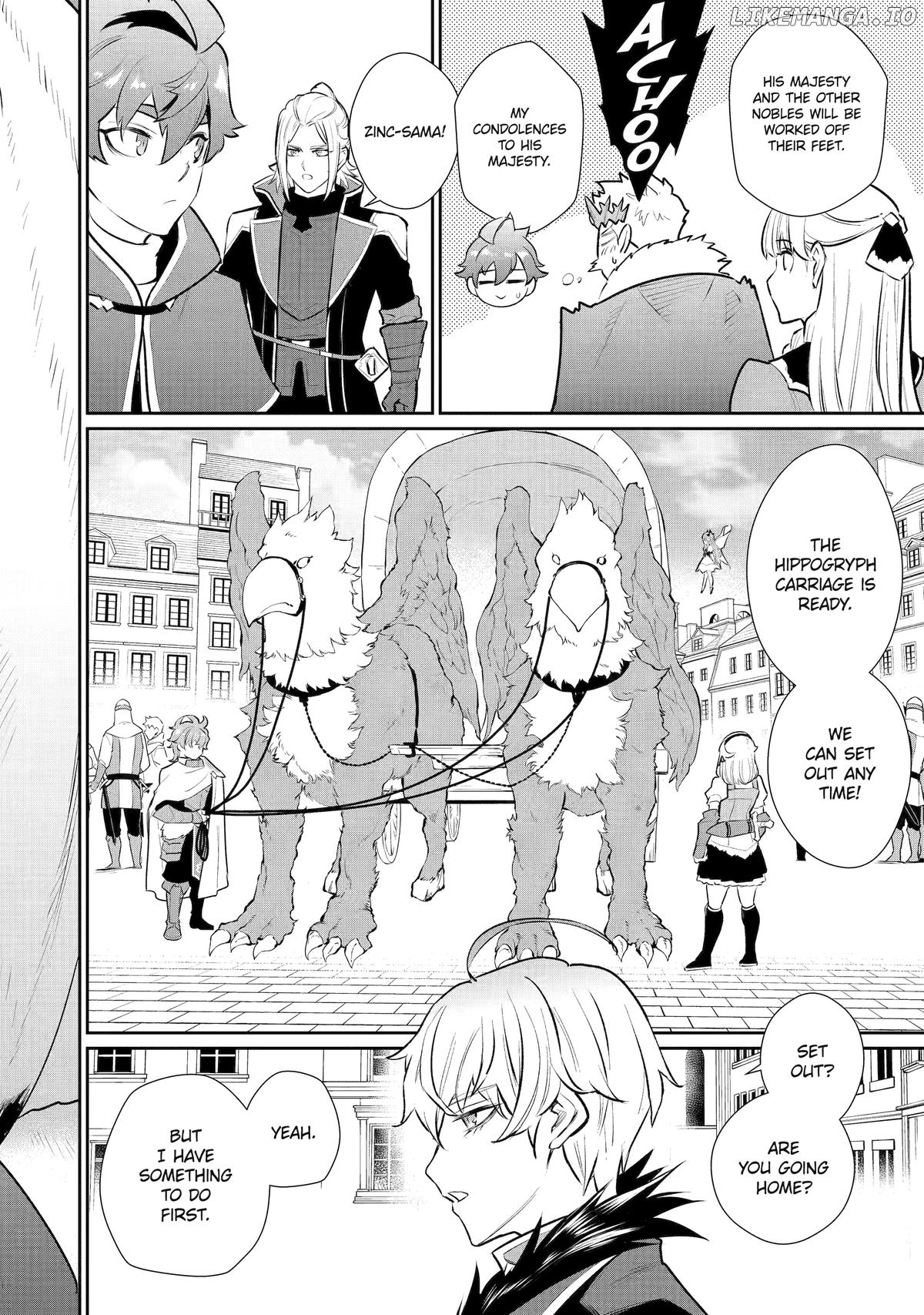 Ochikobore Kuni wo Deru ~Jitsuwa Sekai de 4 Hitome no Fuyojutsu Shidatta Kudan ni Tsuite~ Chapter 59 - page 11