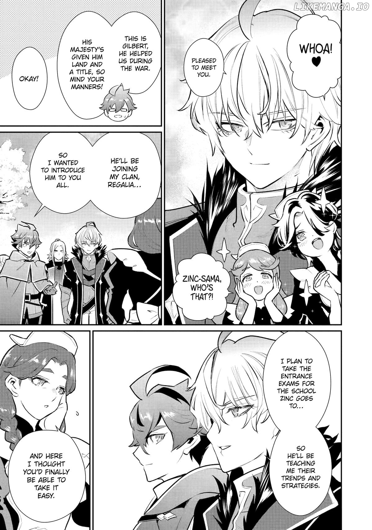 Ochikobore Kuni wo Deru ~Jitsuwa Sekai de 4 Hitome no Fuyojutsu Shidatta Kudan ni Tsuite~ Chapter 59 - page 19
