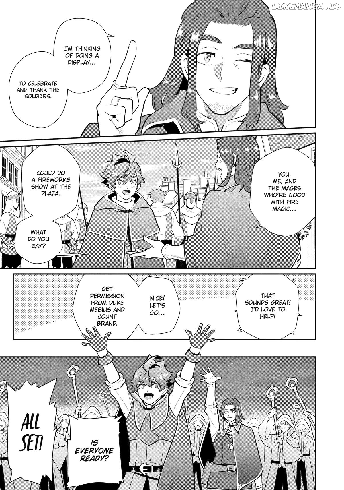 Ochikobore Kuni wo Deru ~Jitsuwa Sekai de 4 Hitome no Fuyojutsu Shidatta Kudan ni Tsuite~ Chapter 59 - page 3