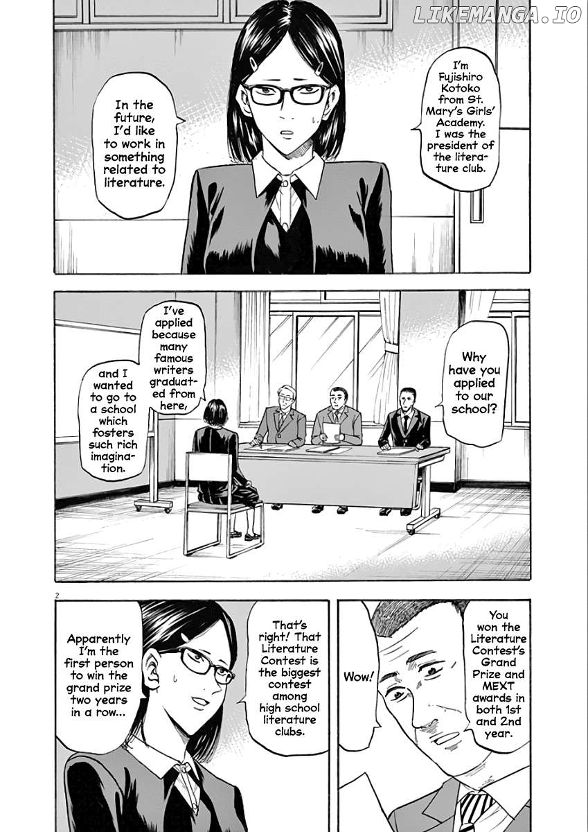 Hibiki - Shousetsuka ni Naru Houhou Chapter 77 - page 2