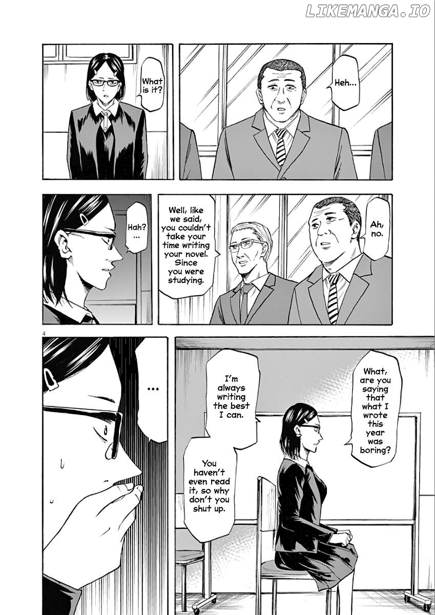 Hibiki - Shousetsuka ni Naru Houhou Chapter 77 - page 4