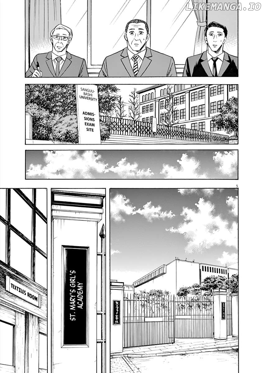 Hibiki - Shousetsuka ni Naru Houhou Chapter 77 - page 5