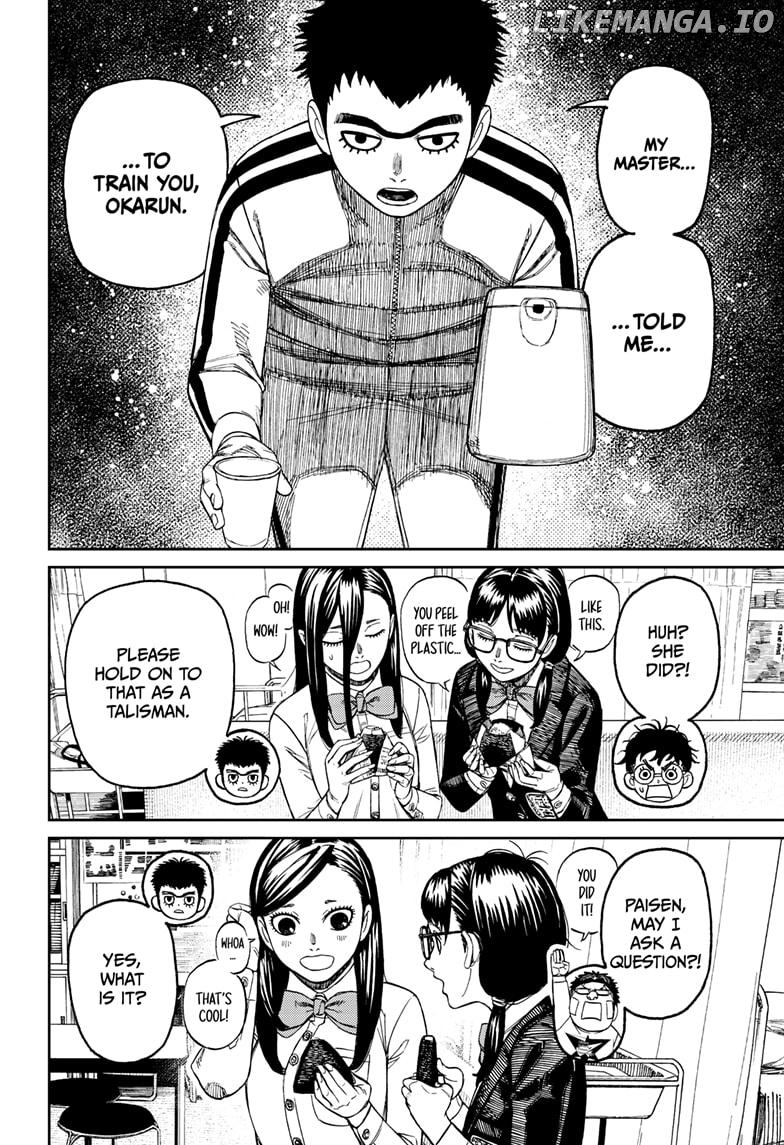 Dandadan - Manga Chapter 201 - page 10