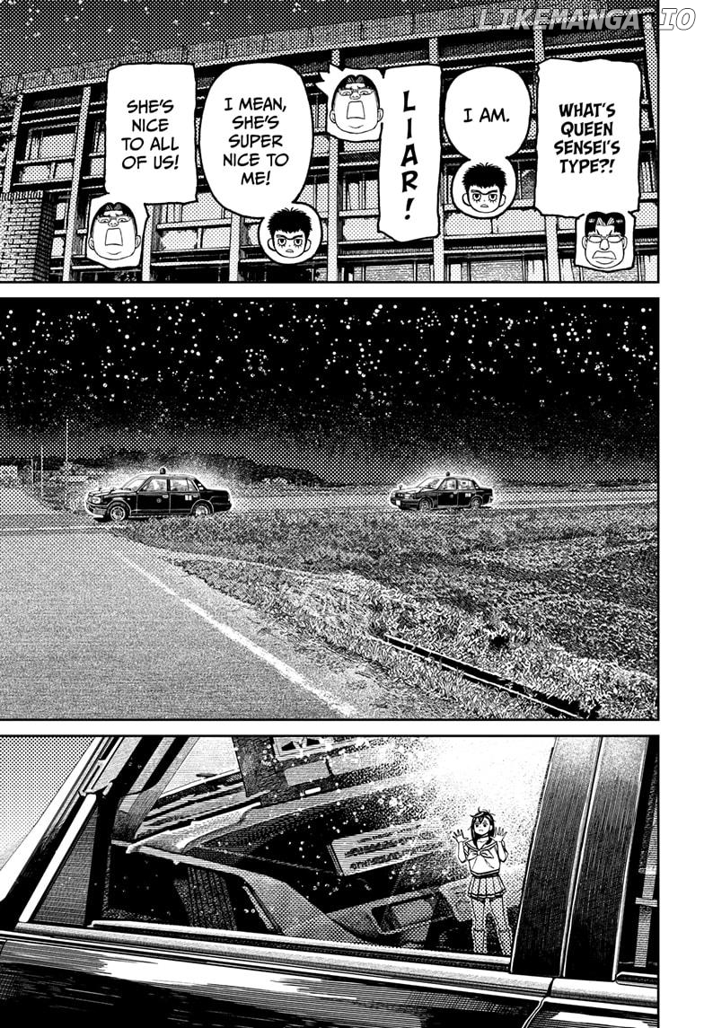 Dandadan - Manga Chapter 201 - page 11