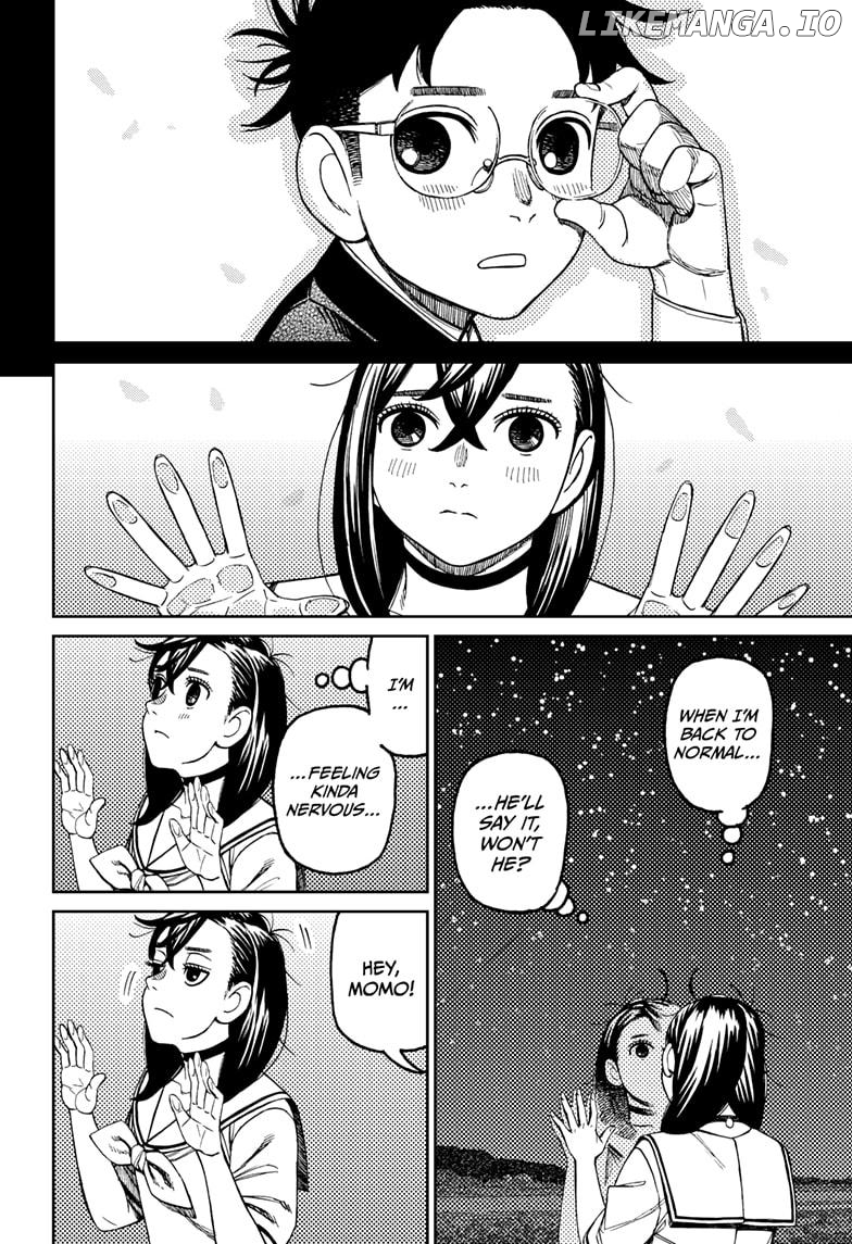 Dandadan - Manga Chapter 201 - page 12