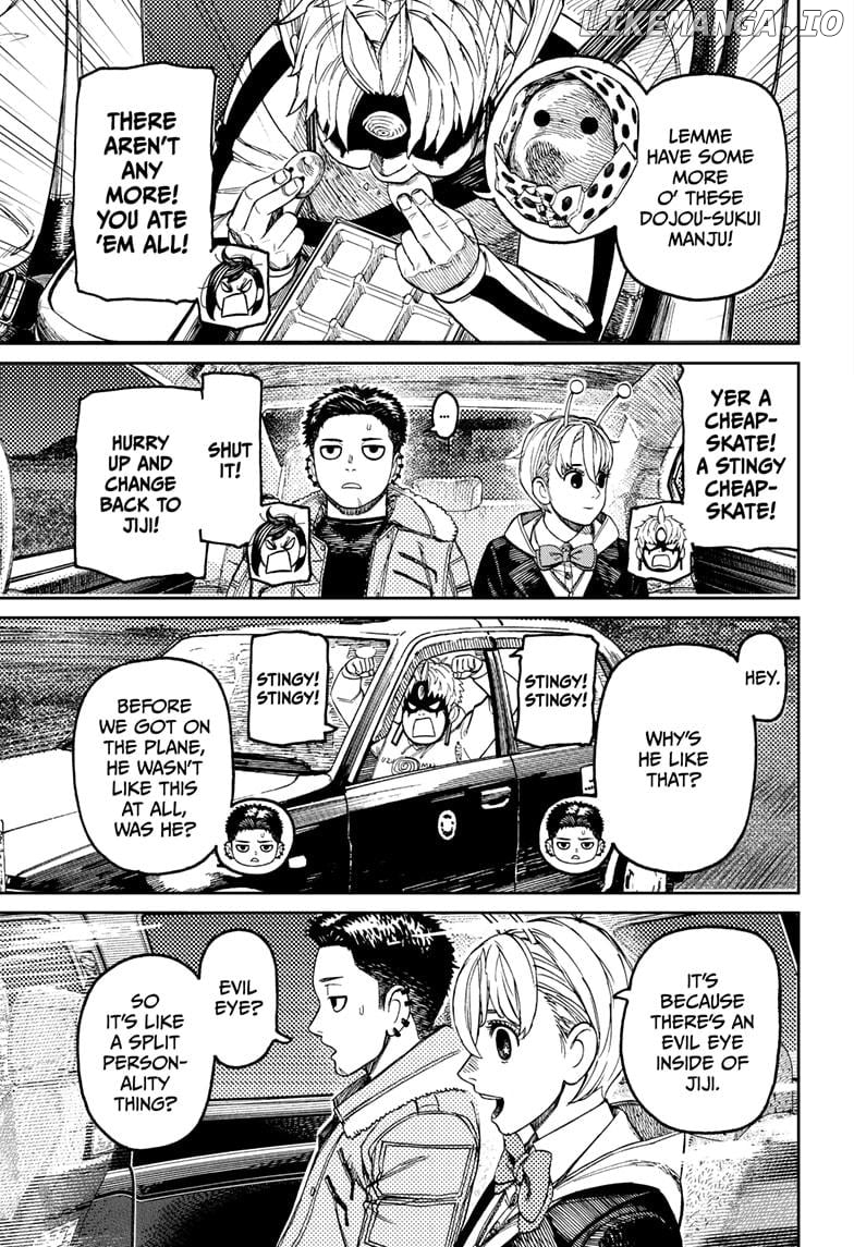 Dandadan - Manga Chapter 201 - page 13